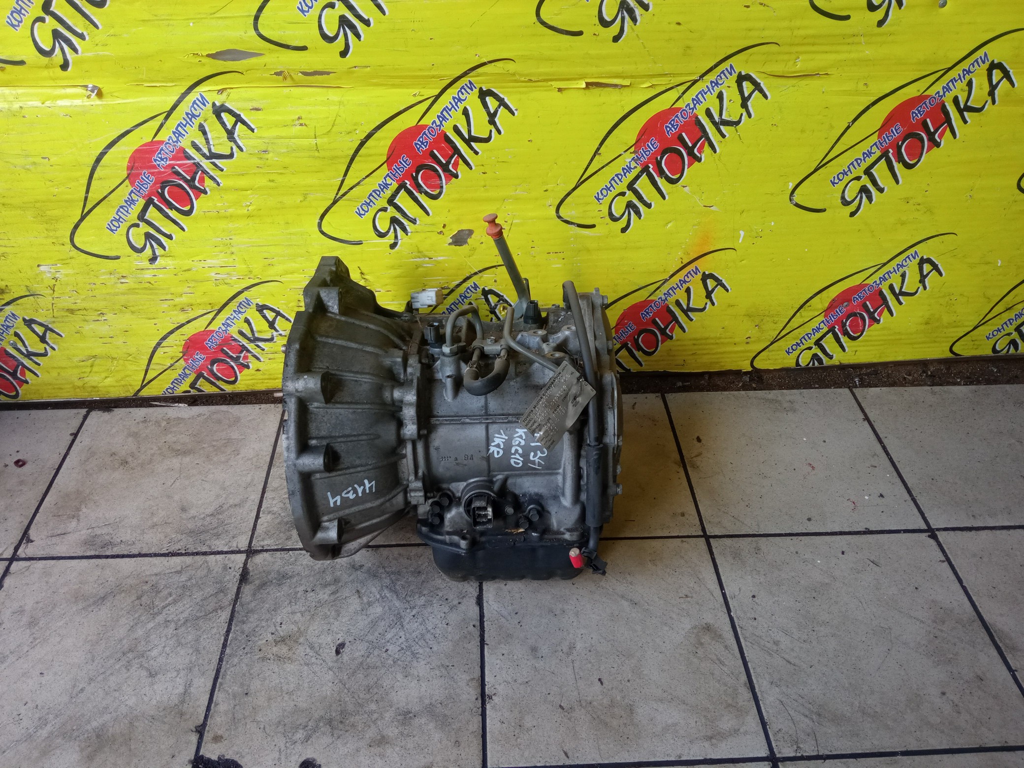 АКПП/TOY/1KR/DAIHATSU/BOON/PASSO/KGC10/M300S/2WD/A4BD02A/30500B1010