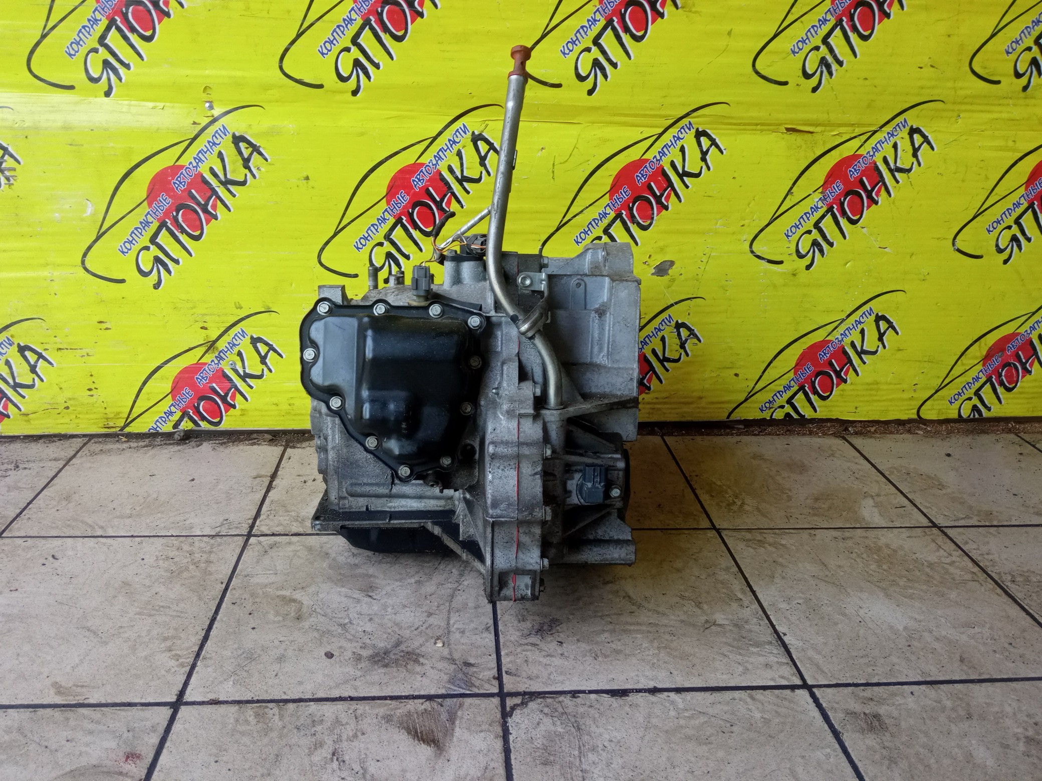 АКПП/MAZ/L5-VE/ATENZA/MAZDA6/GH5FP/GH5FS/GH5FW/5 ЩЕЛЧКОВ/ATM/2 ПОДДОНАЯ/FSE119090K