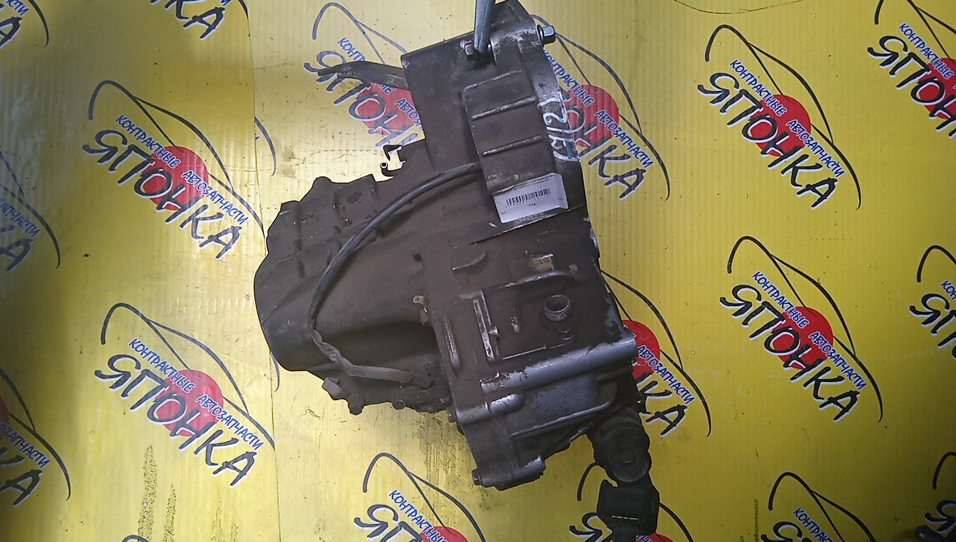 МКПП/HON/D16A/HR-V/GH1/GH3/SEV/072Y0000038