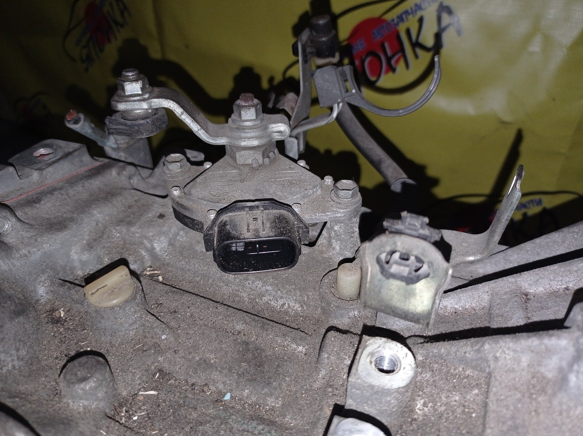 АКПП/TOY/1KR/BELTA/VITZ/YARIS/KSP90/KSP92/KSP130/CVT/K410/БЕЗ I-STOP/3040052151/3040052152