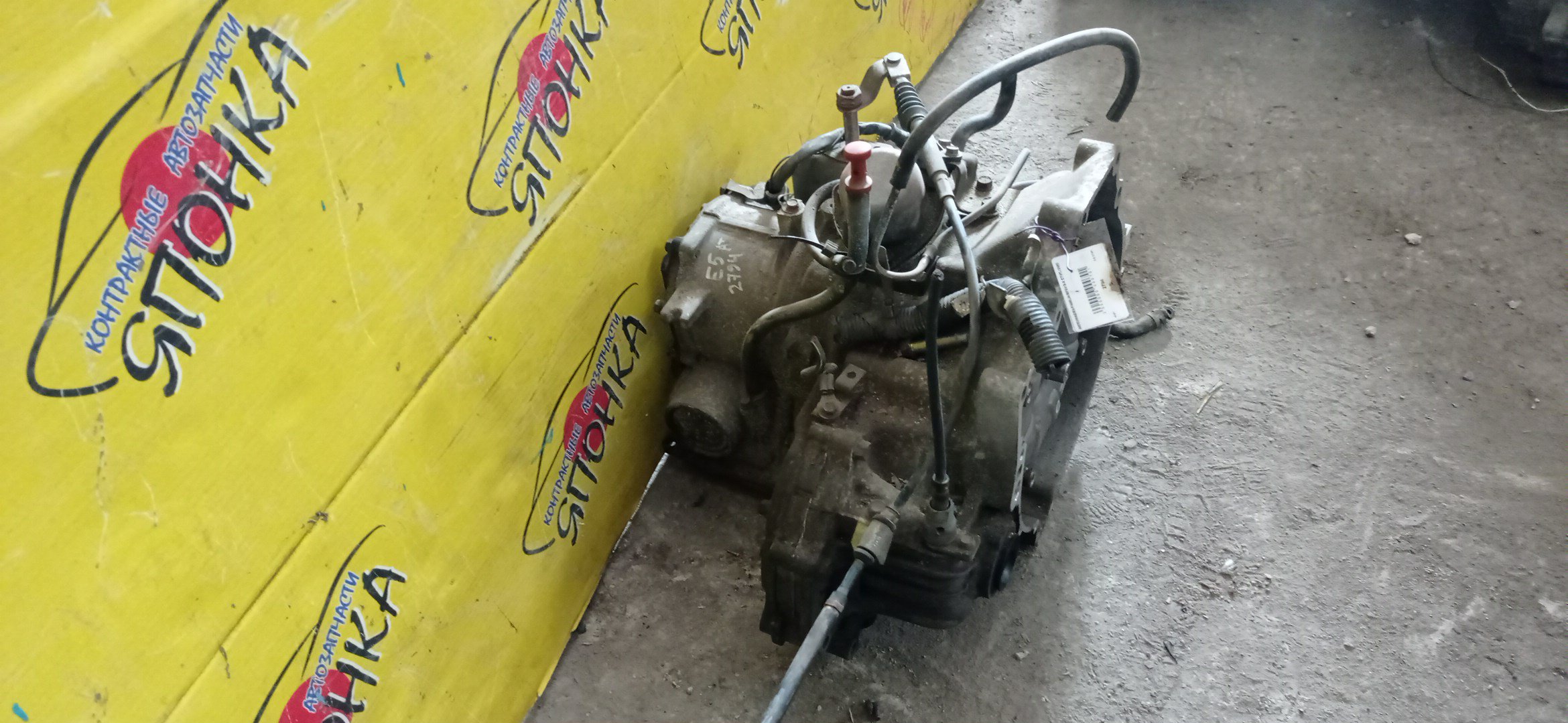 АКПП/MAZ/E5/FAMILIA/BF5V/3-Х СТУП./2WD