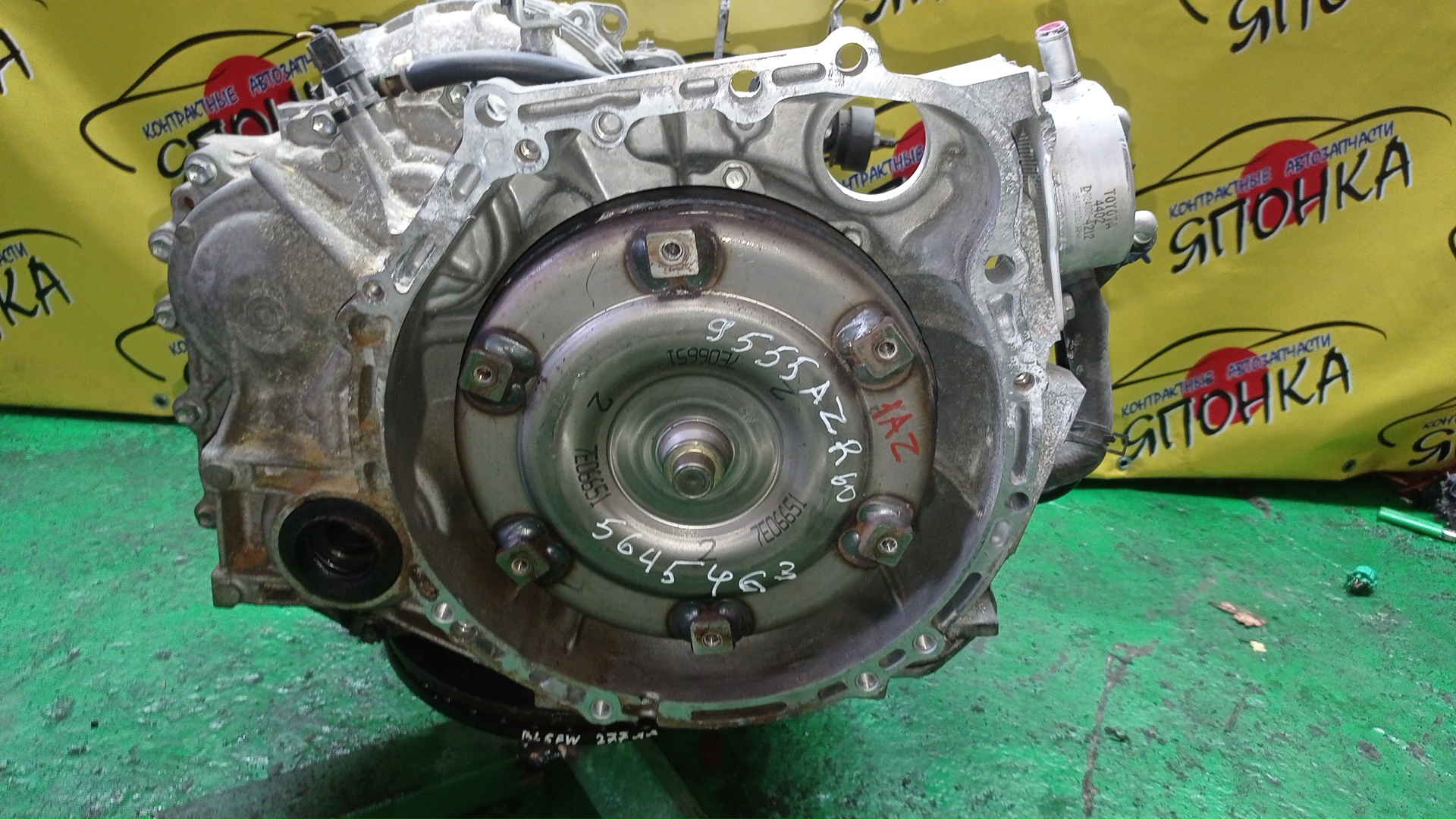 АКПП/TOY/1AZ-FSE/NOAH/VOXY/ISIS/AZR60/ANM10/CVT/K111/3014028011