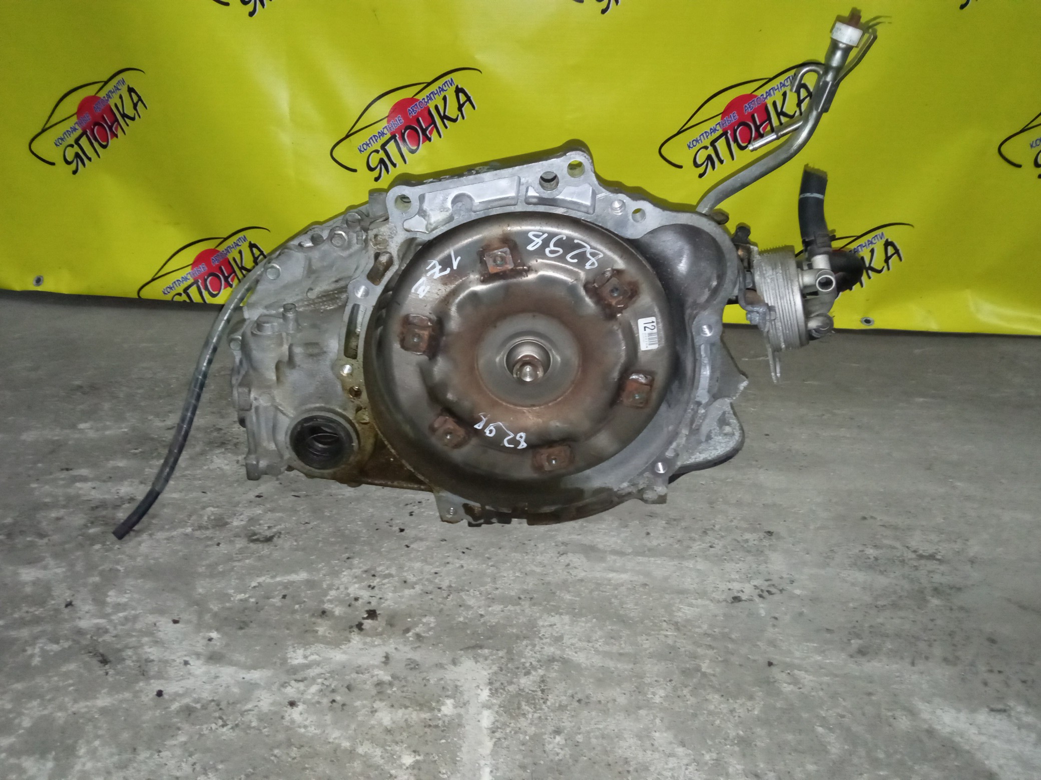 АКПП/TOY/1ZZ/ALLEX/ALLION/CALDINA/CELICA/COROLLA/FIELDER/RUNX/SPACIO/ISIS/OPA/PREMIO/VISTA/VISTA ARDEO/WILL VS/WISH/ZCT10/ZNE10G/ZNM10G/ZZE122/ZZE127/ZZT230/ZZT230L/ZZT240/ZZT241W/ZZV50/8 KOHT/U341E/3050012C80