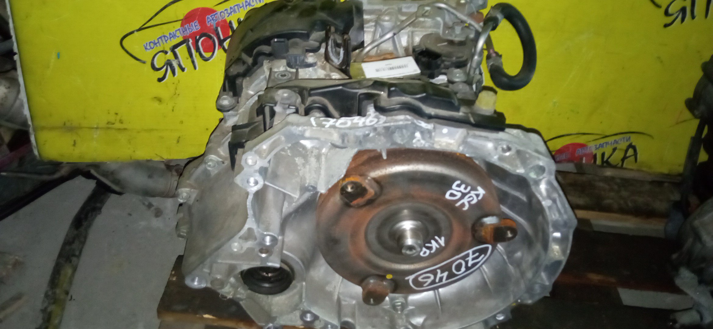 АКПП/TOY/1KR/PASSO/KGC30/CVT/B101A/2WD/30400B1012/30400B1010