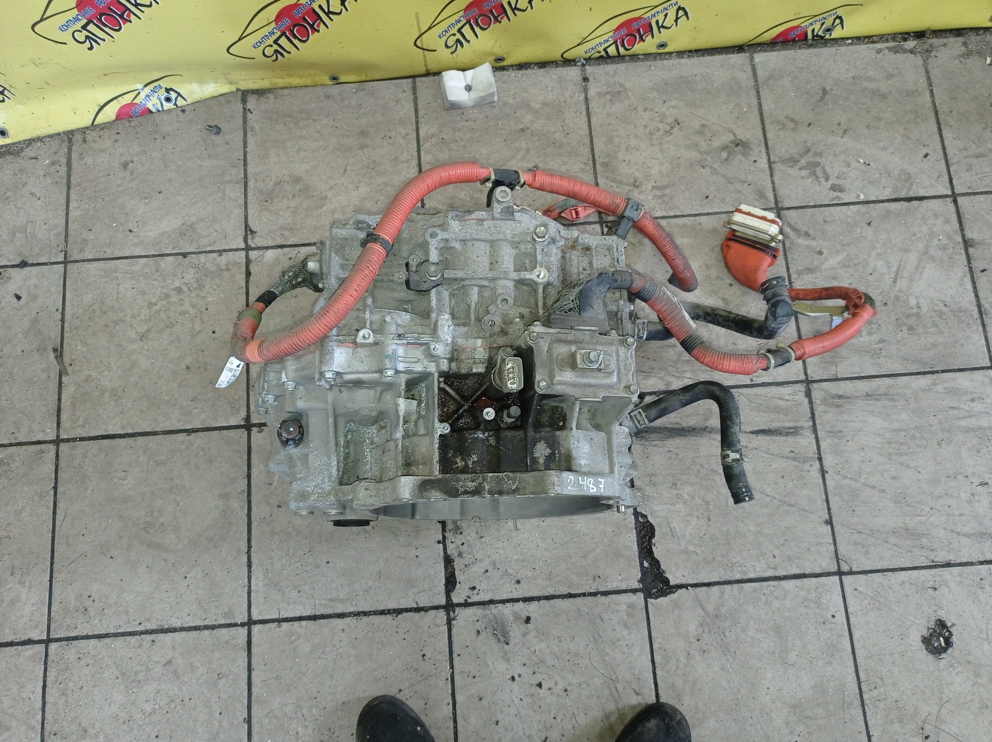 АКПП/2AR-FXE/CAMRY/AVV50/CVT/P314-01A/2WD/3090033040