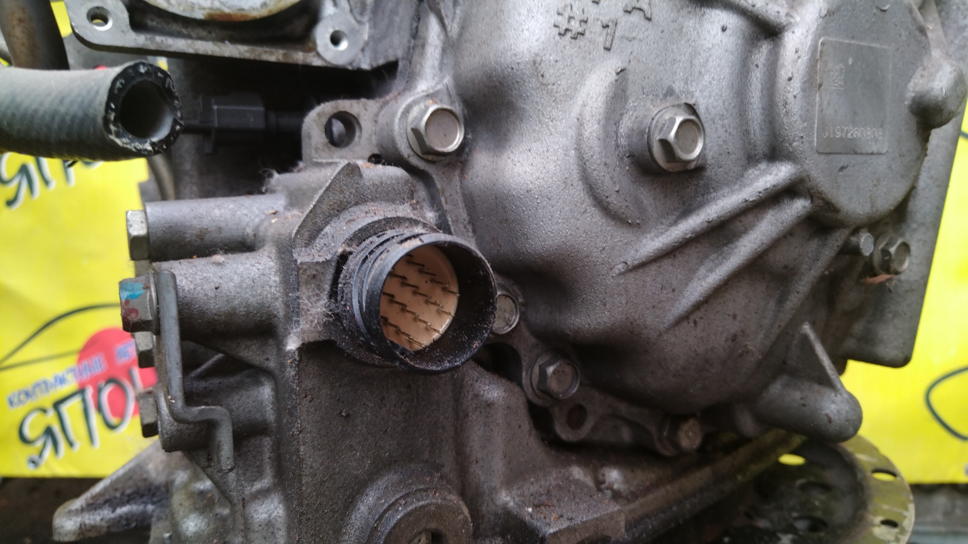 АКПП/MMC/4B12/DELICA/CV5W/2WD/F1CJA/2700A132/2700A174
