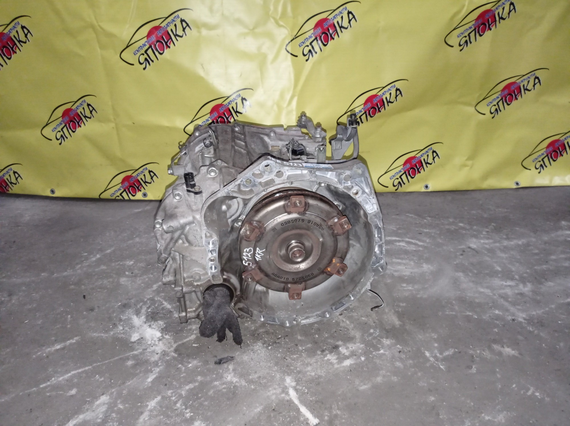 АКПП/TOY/1KR/BELTA/VITZ/YARIS/KSP90/KSP92/KSP130/CVT/K410/БЕЗ I-STOP/3040052151/3040052152