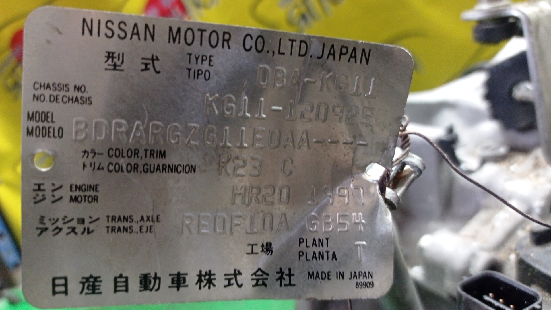 2WD/ABS/АКПП/NIS/MR20/MR20DE/X-TRAIL/LAFESTA/SERENA/BLUEBIRD SYLPHY/QASHQAI/DUALIS/J10/T31/KG11/B30/NB30/C25/CC25/KJ10/RE0F10A/CVT/310201XF05/310201XF0D/310201XF2B/310201XT0C/310201XT1A/310203UX8A/310201XT0A/310201XT0E/310201XT2B/310201XF00/310201XF1A/310201XF1E/310201XF02/310203UX4E/310201XF0B/2000250Z10/310201XT2C