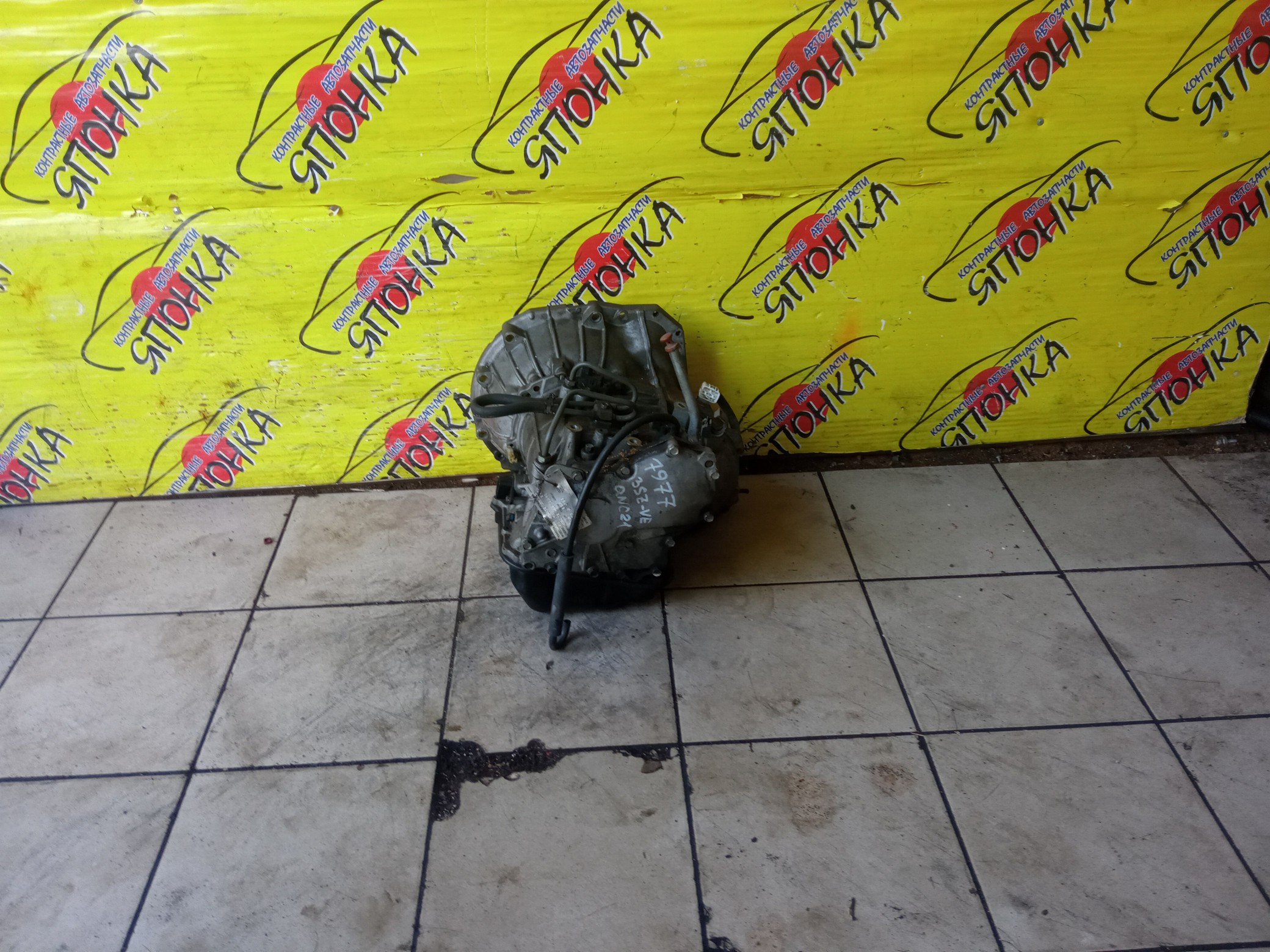 АКПП/TOY/3SZ/BB/QNC21/A4BD01A/30500B1120/30500B1150