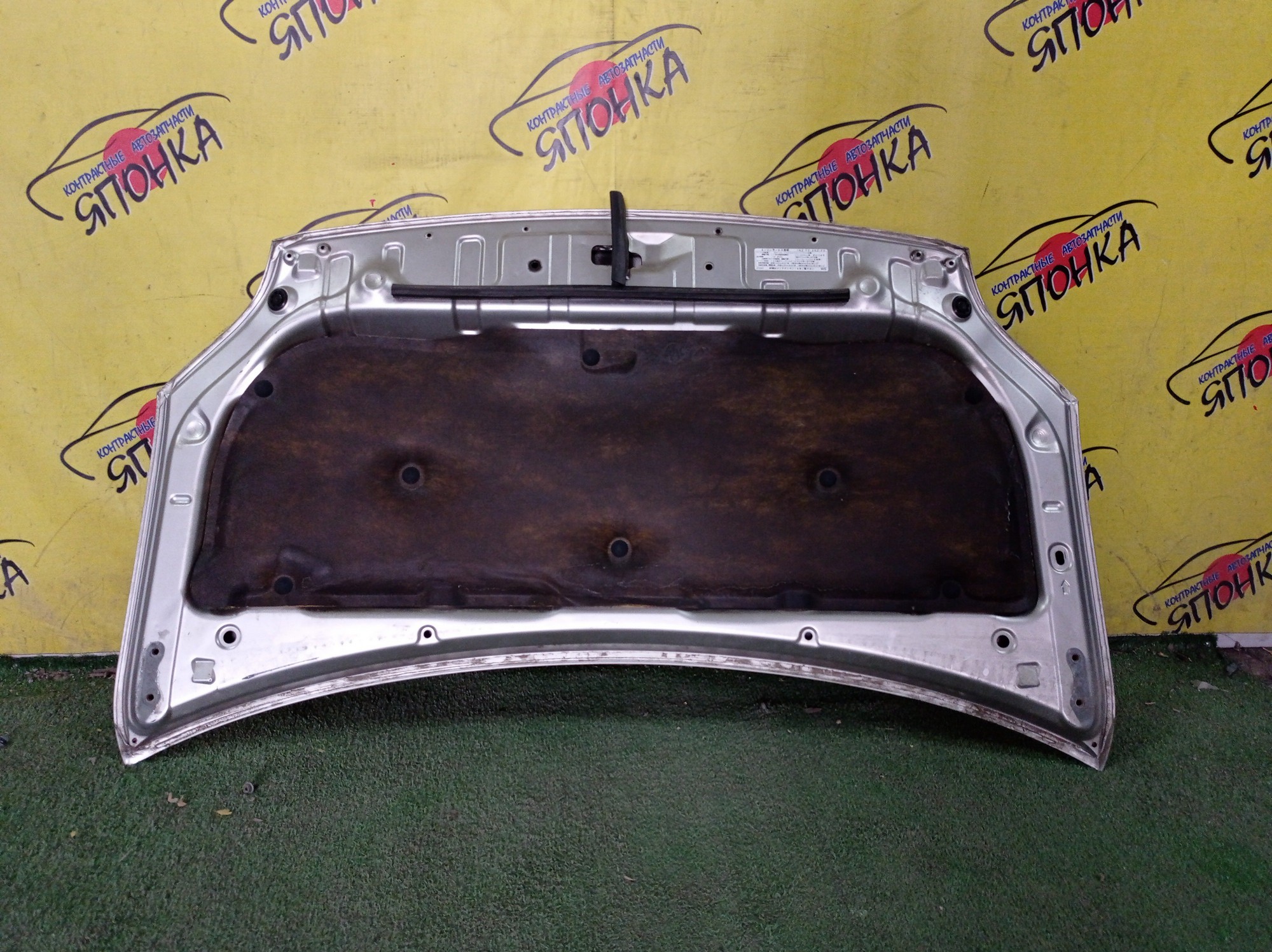 КАПОТ/TOY/RAUM/NCZ20/NCZ25