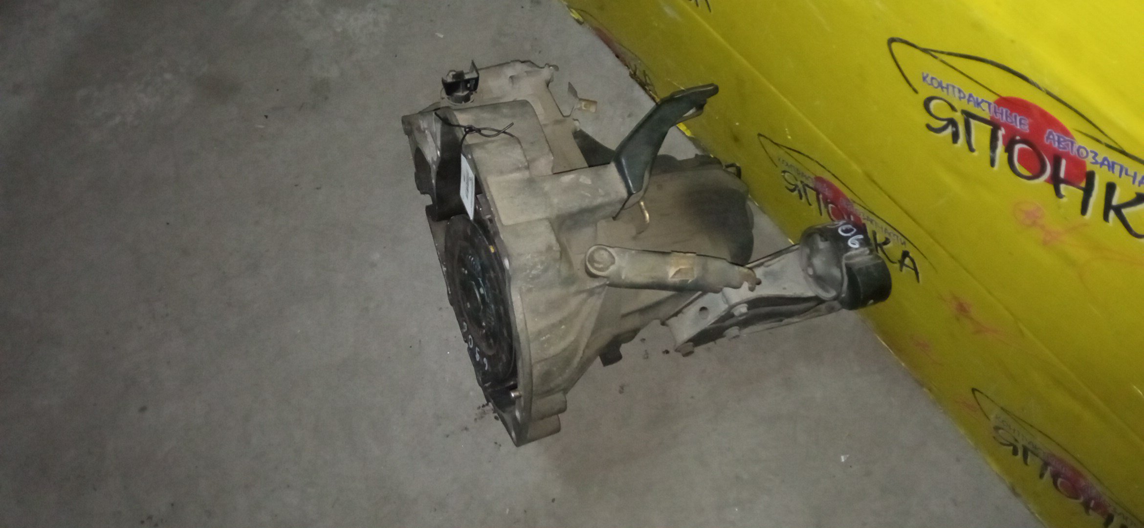 МКПП/NIS/CG10-DE/CG13-DE/MARCH/HK11/K11/МКПП/С ДАТЧИКОМ СКОРОСТИ