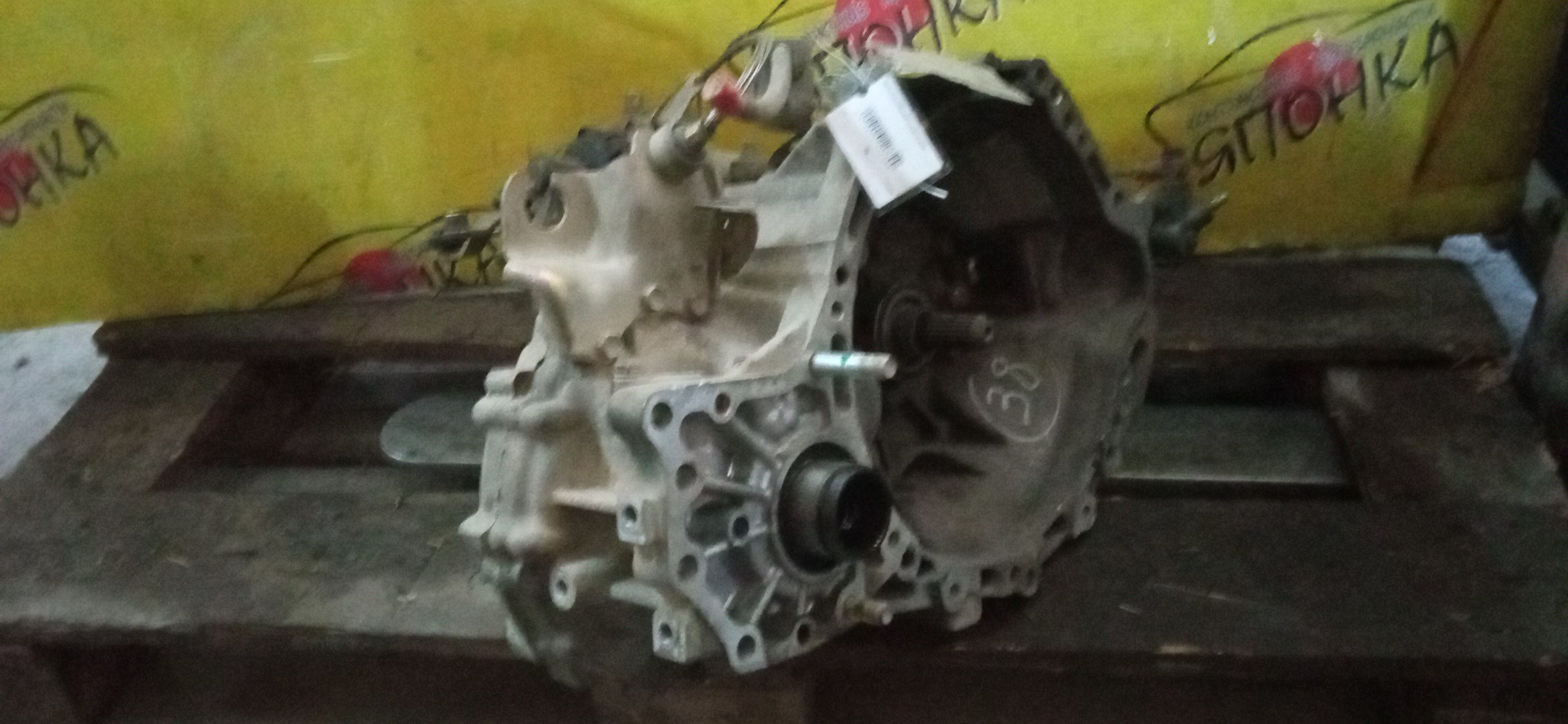 МКПП/TOY/1NZ-FE/PROBOX/SUCCEED/NCP55/NCP59/MTM/C50F-01A/4WD