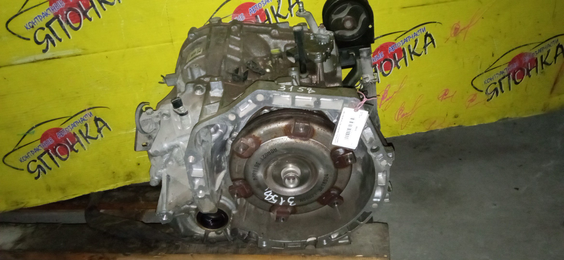 АКПП/SUZ/K12B/SWIFT/ZC71S/СЕЛЕКТОР СВЕРХУ/CVT/2100073KR1