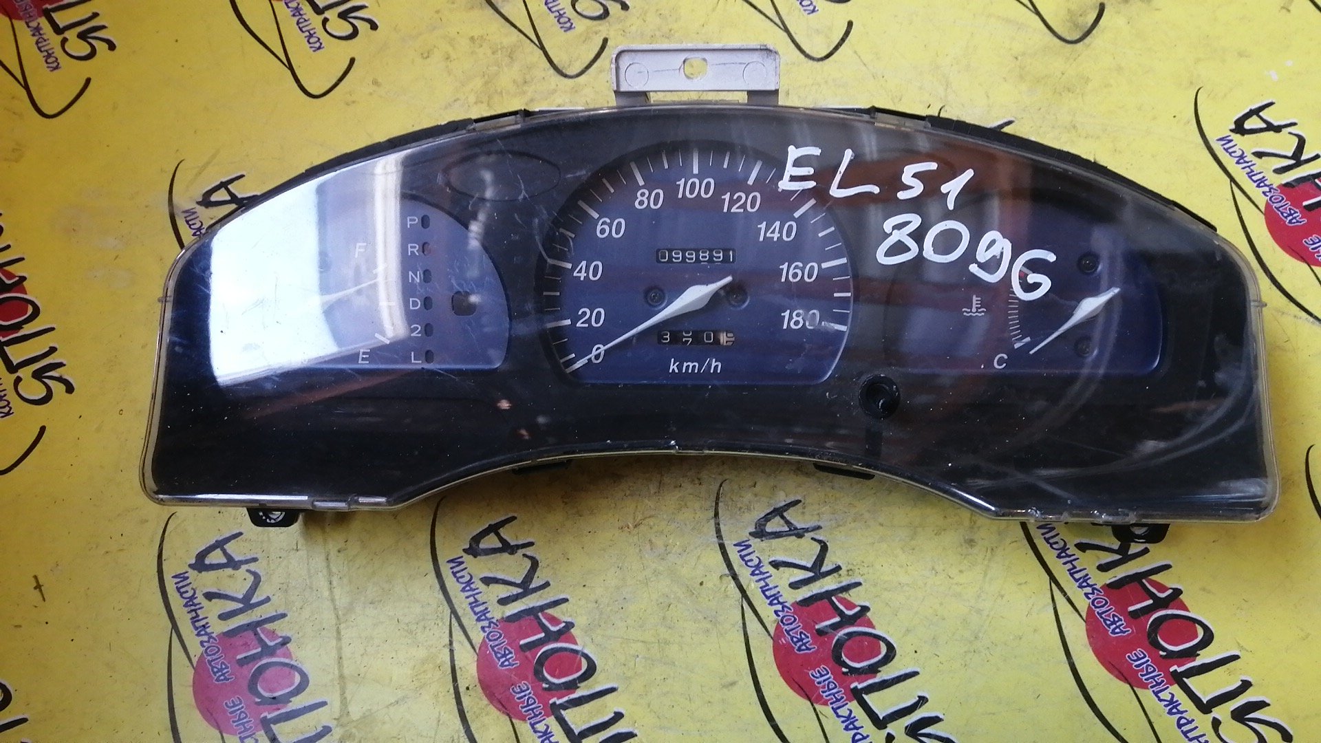 ЩИТОК ПРИБОРОВ/TOY/CYNOS/EL54/EL52/EL50/С ТАХОМЕТРОМ/РЕЖИМНЫЙ