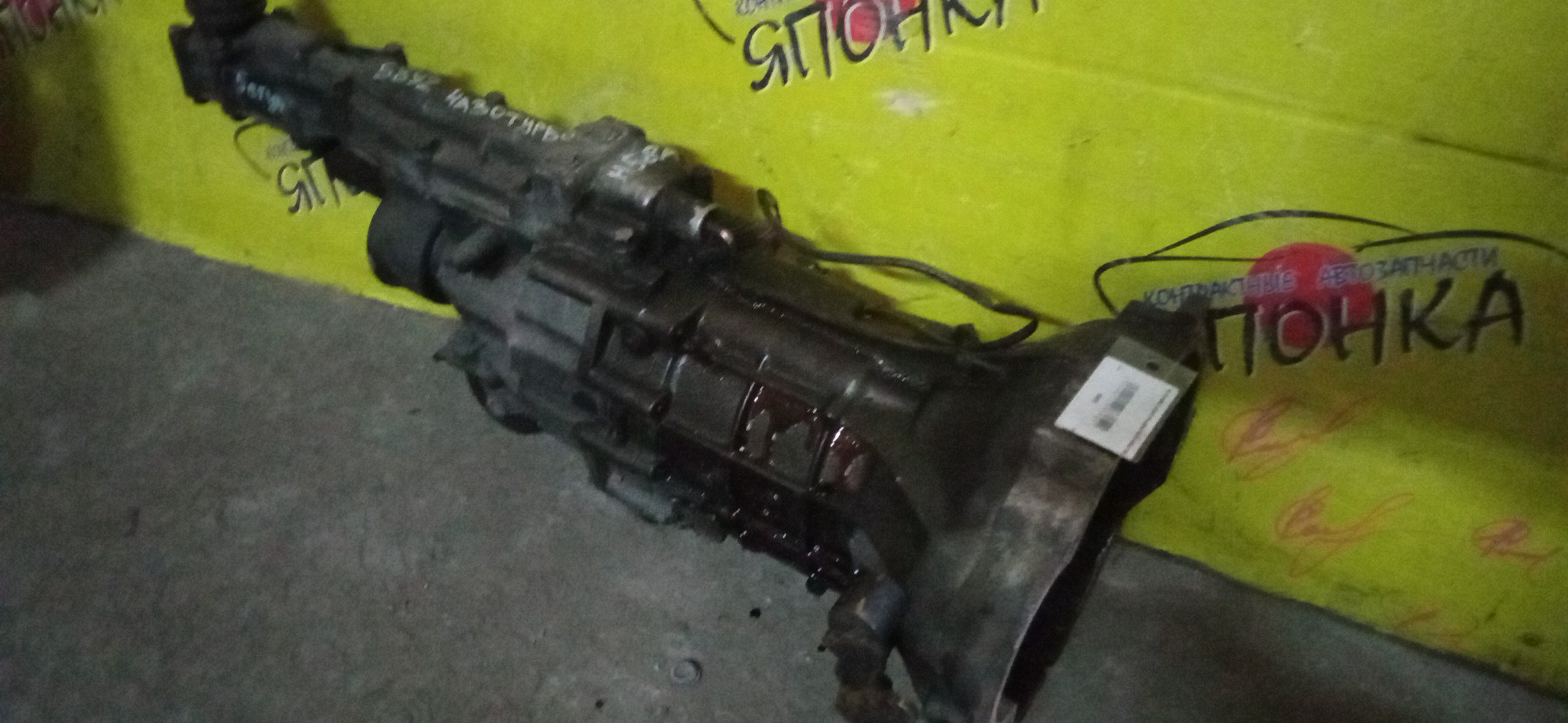 МКПП/MMC/4A30T/PAJERO MINI/H58A/2WD/ABS/5 СТУП./MR453101