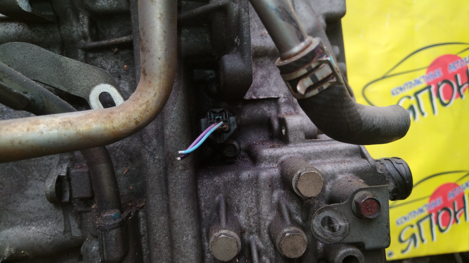 АКПП/MMC/4B12/DELICA/CV5W/2WD/F1CJA/2700A132/2700A174
