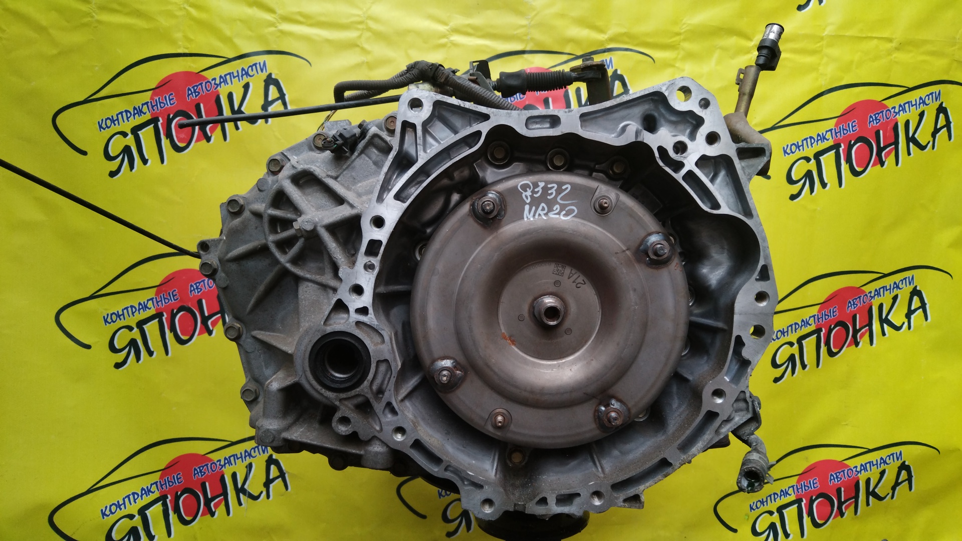 2WD/ABS/АКПП/NIS/MR20/MR20DE/X-TRAIL/LAFESTA/SERENA/BLUEBIRD SYLPHY/QASHQAI/DUALIS/J10/T31/KG11/B30/NB30/C25/CC25/KJ10/RE0F10A/CVT/310201XF05/310201XF0D/310201XF2B/310201XT0C/310201XT1A/310203UX8A/310201XT0A/310201XT0E/310201XT2B/310201XF00/310201XF1A/310201XF1E/310201XF02/310203UX4E/310201XF0B/2000250Z10/310201XT2C