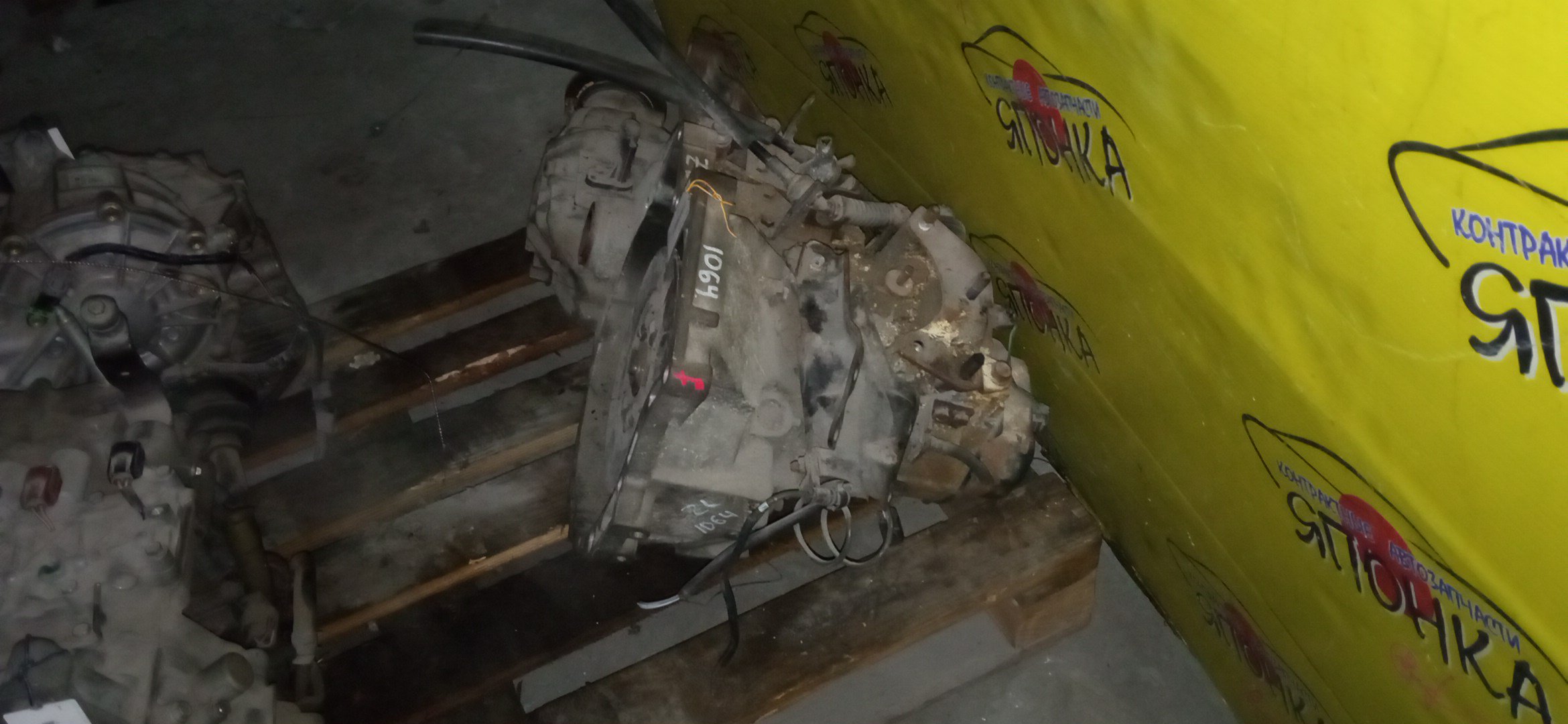 МКПП/MAZ/ZL/FAMILIA/BJ5P/BJ5W/4WD/5 СТУП./G5F317151A/G5F117100/G5C2173C0