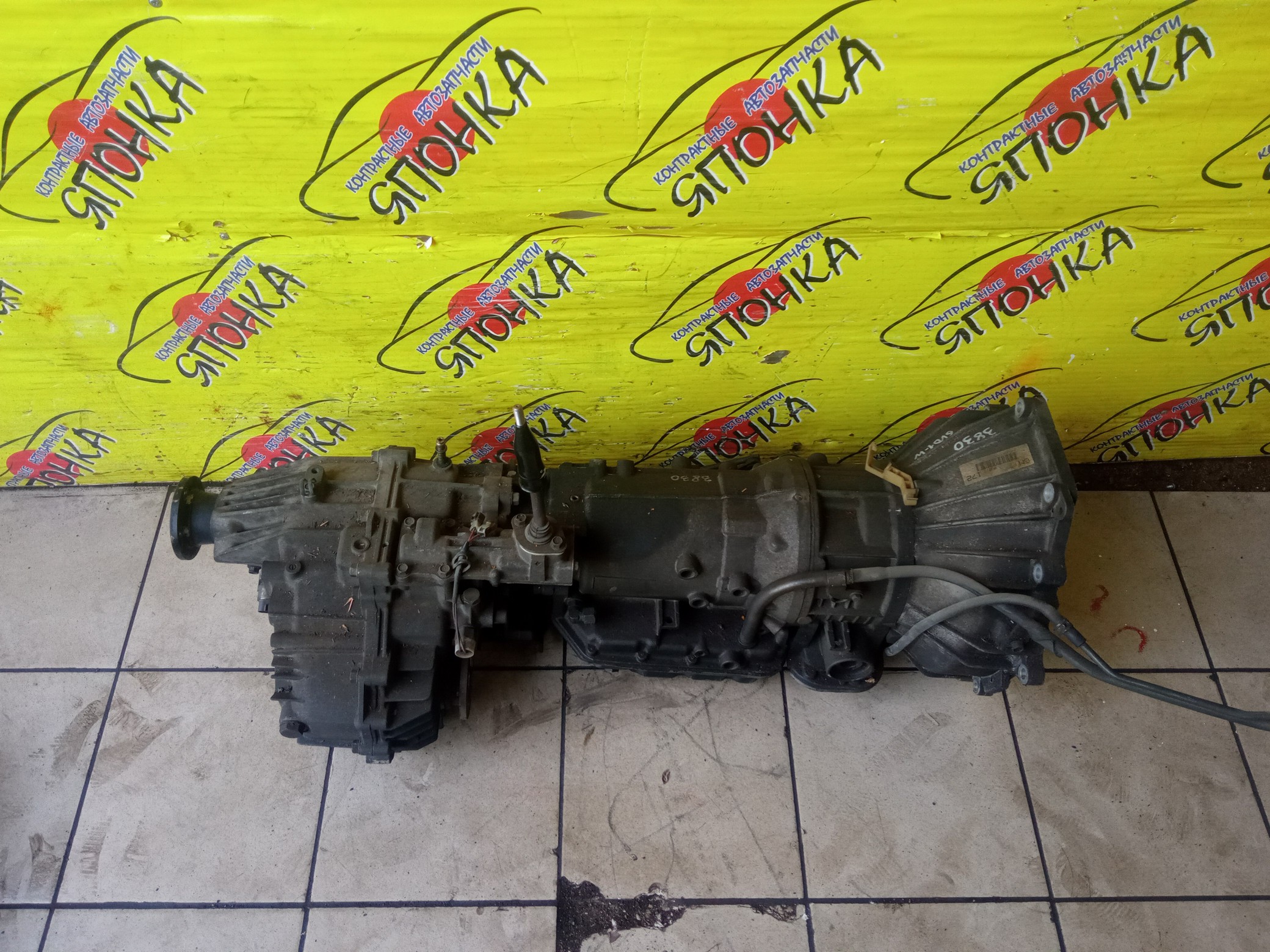 АКПП/ISU/6VD1/6VE1/BIGHORN/MU/WIZARD/TROOPER/UBS25/UES25/4WD/GM5501/8960180760/GS96018076