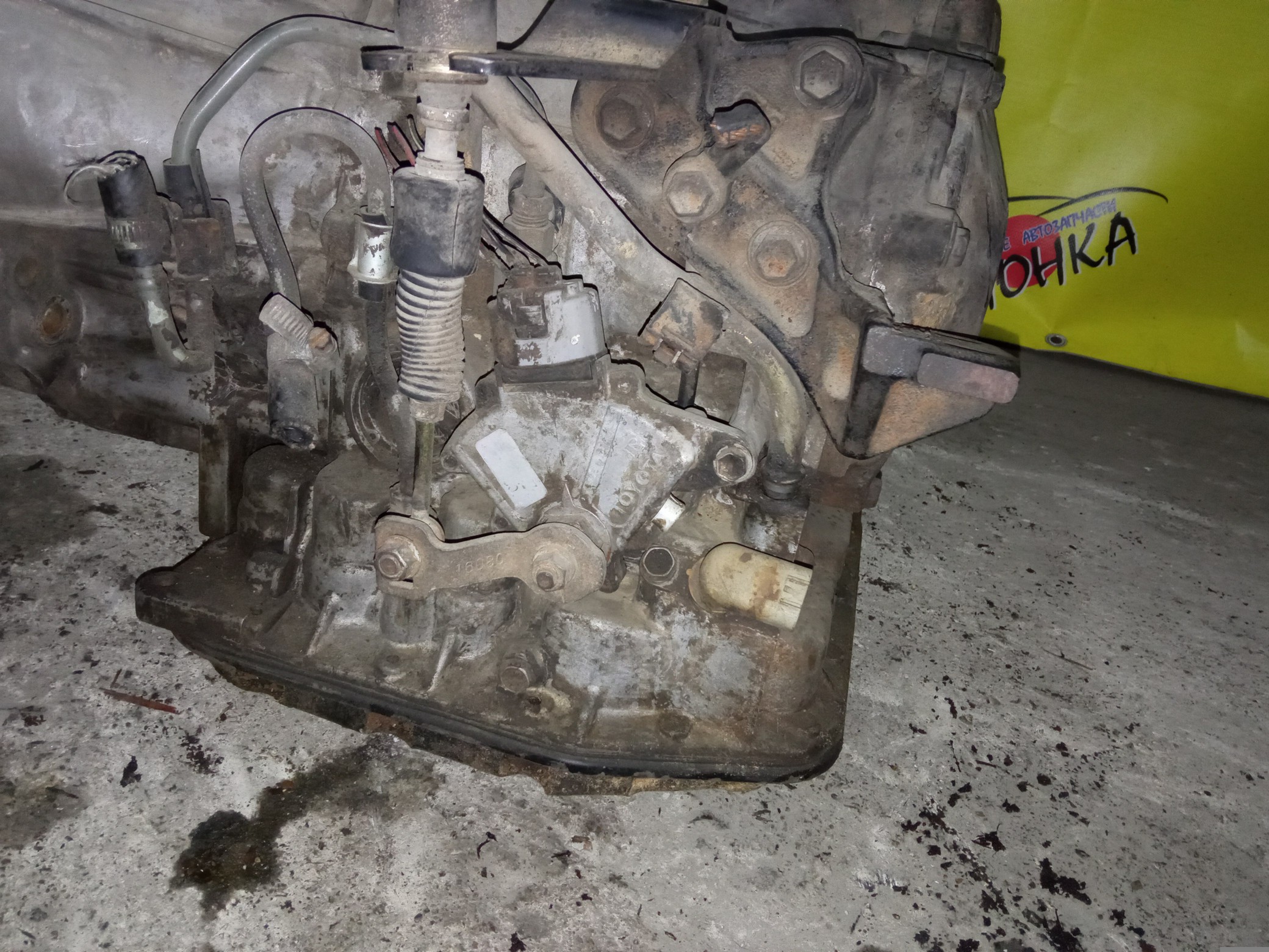 АКПП/TOY/5A-FE/CARINA/COROLLA/CERES/CORONA/SPRINTER/SPRINTER MARINO/AE100/AE101/AE110/AT170/AT211/AT212/A240L/УЦЕНКА