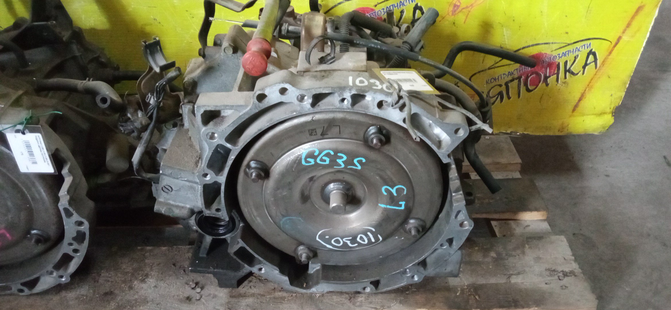 АКПП/MAZ/L3/LF/ATENZA/MAZDA6/GG/GG3P/GG3S/GGEP/GGES/GY/GY3W/GYEW/1 ПОДДОН/2WD/FNE819090A