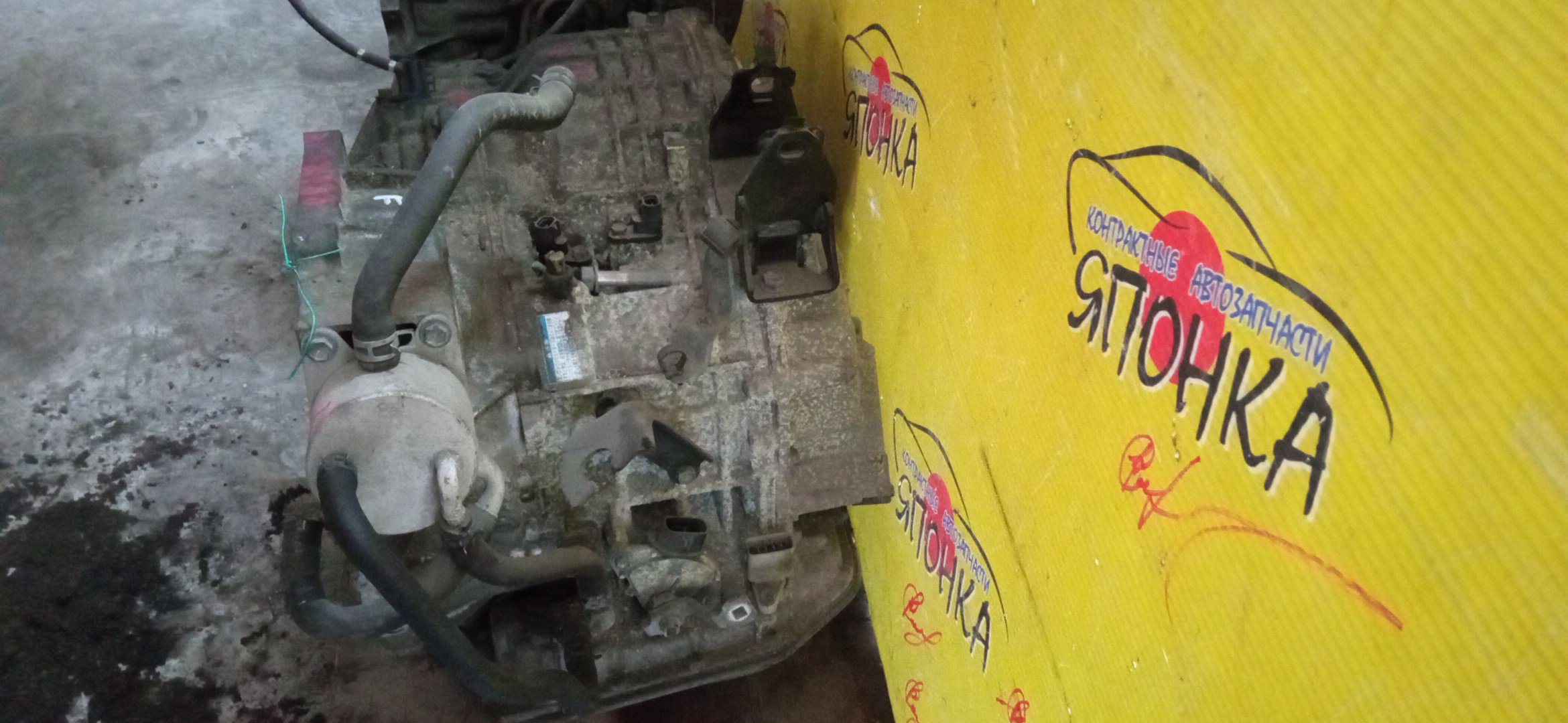 АКПП/TOY/2AZ-FE/BLADE/ESTIMA/MARK X ZIO/RAV4/RAV4 ACA36/ACR50W/ANA10/AZE156H/CVT/K112-01A/3014042010/3014042012