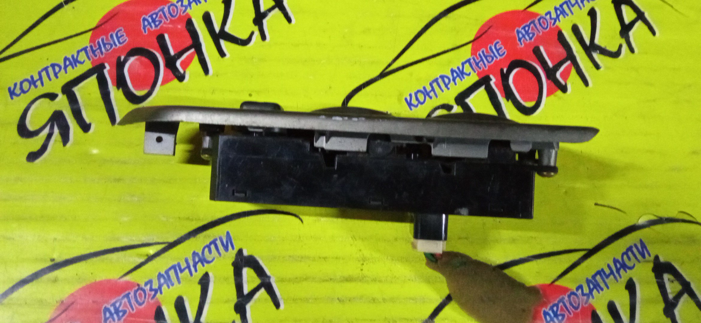 БЛОК УПРАВЛЕНИЯ С/П/MMC/COLT/COLT PLUS/Z21A/Z21W/Z22A/Z22W/Z23A/Z23W/Z24A/Z24W/Z25A/Z26A/Z27A/Z27AG/Z27W/Z28A/F/R