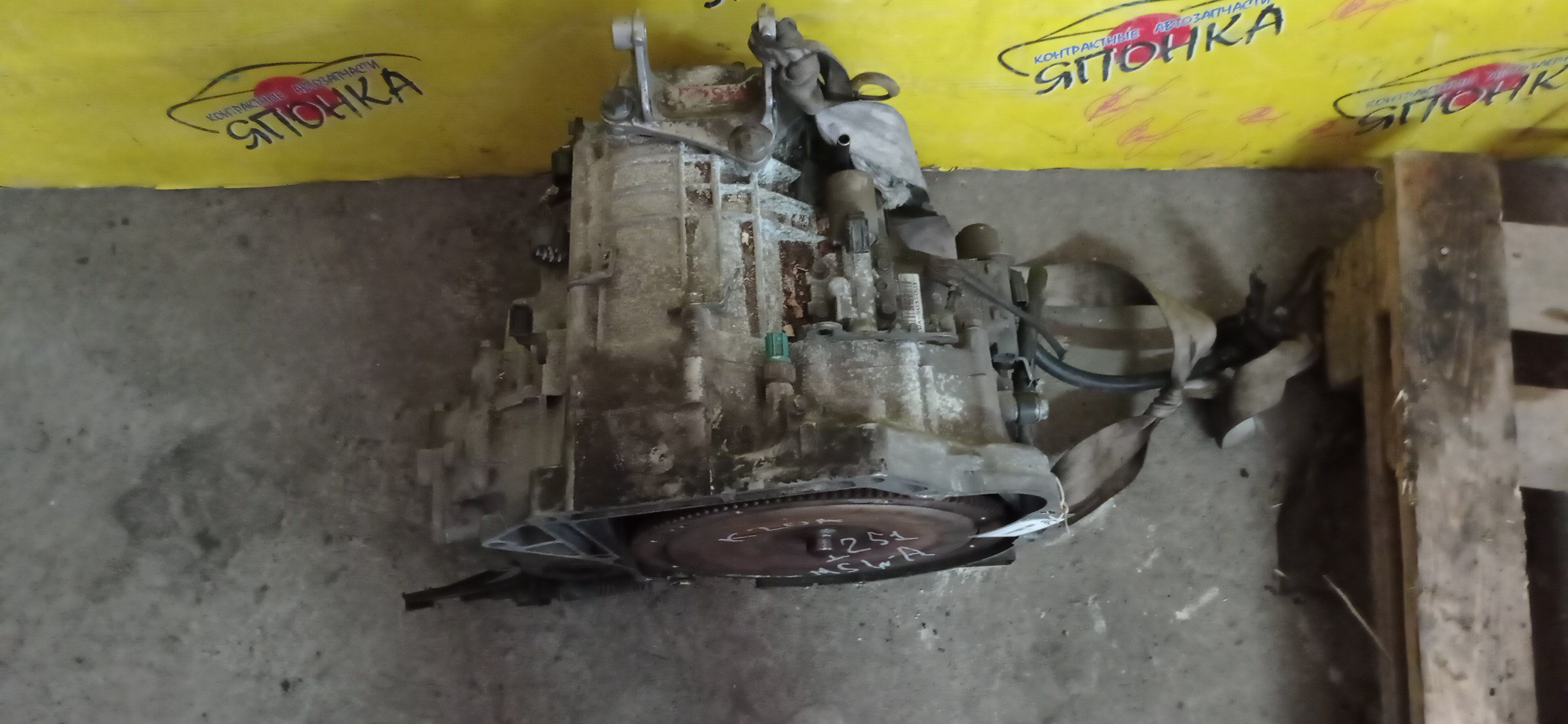 АКПП/HON/K20A/STREAM/STEP WAGON/RN3/RF3/RF5/MSWA