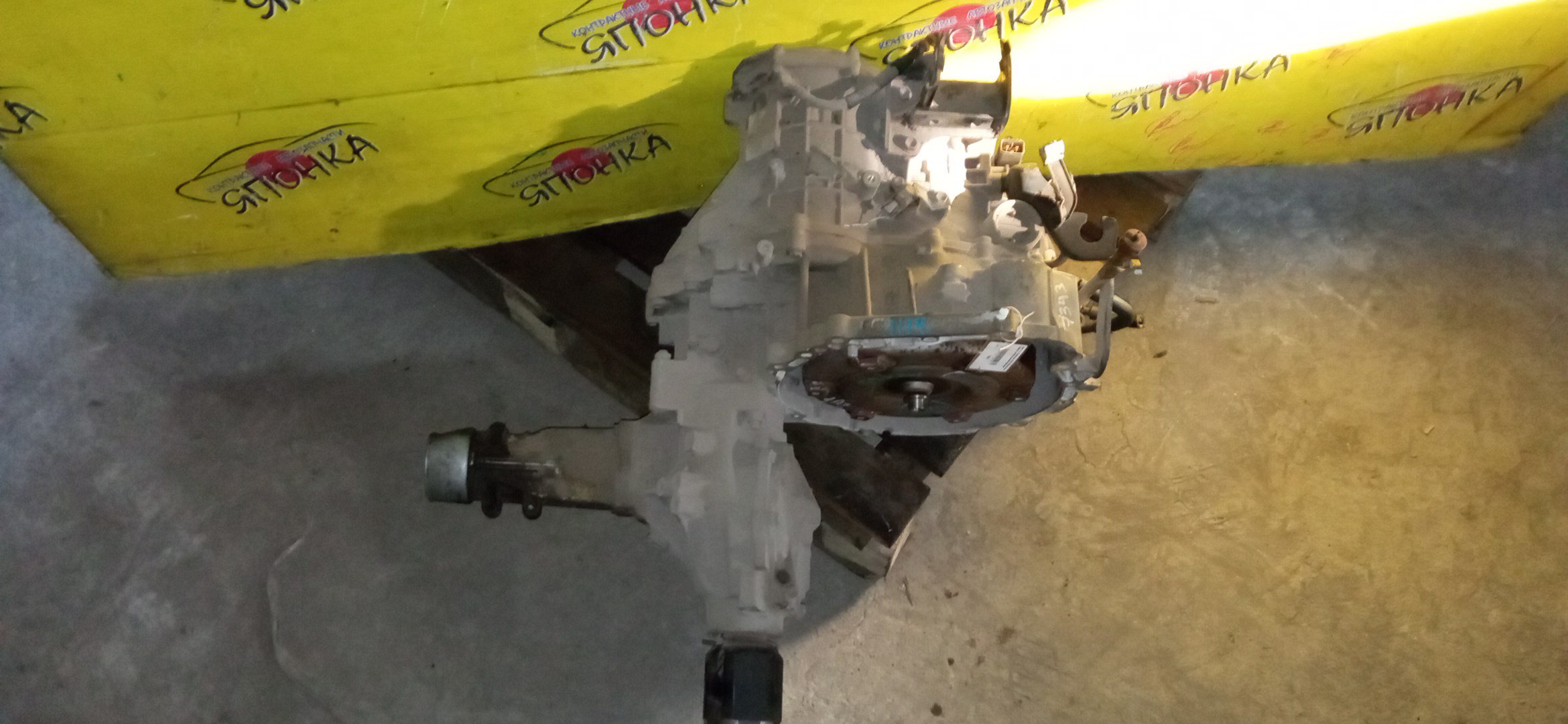 АКПП/TOY/1AZ-FSE(D4)/VOXY/CALDINA/AVENSIS/GAIA/AZT246/AZT255/AZR65/ACM15/4WD/A248F/3050044170