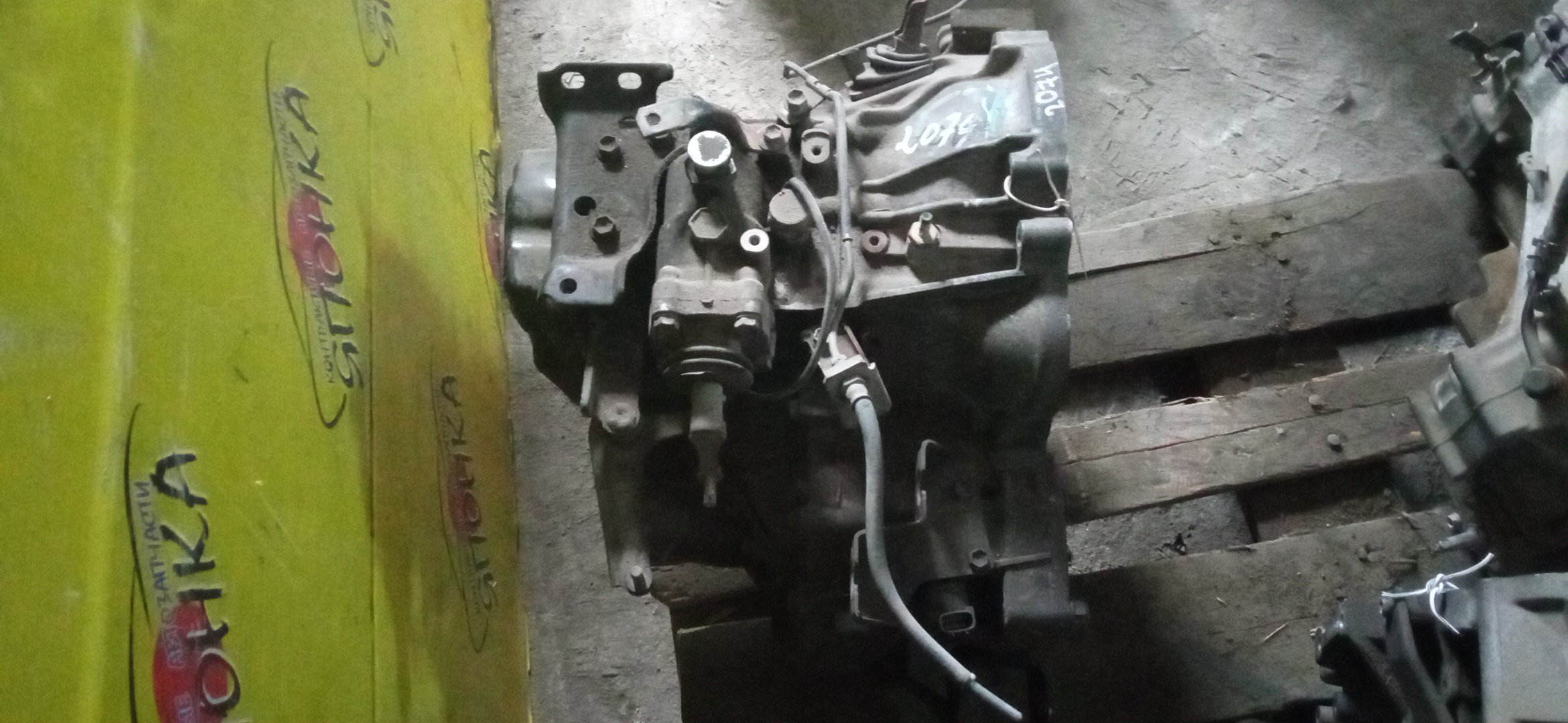 МКПП/TOY/4A-GZE/4A-GE/CARINA/COROLLA/COROLLA CERES/COROLLA LEVIN/SPRINTER/SPRINTER CARIB/SPRINTER MARINO/SPRINTER TRUENO/AE101/AE101G/AE111/AE111G/AT210/5 СТУП./303001A141/3030012810/303001A140