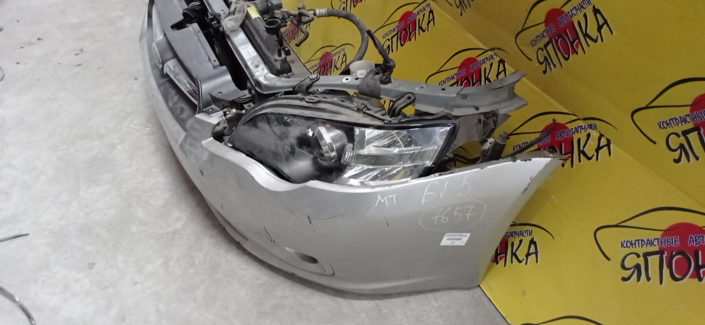 NOSECUT/SUB/LEGACY/LEGACY WAGON/BL5/BL9/BLE/BP5/BP9/BPE/BPH/С ТУМАНКАМИ/XENON/НЕ ТУРБО/1 МОДЕЛЬ