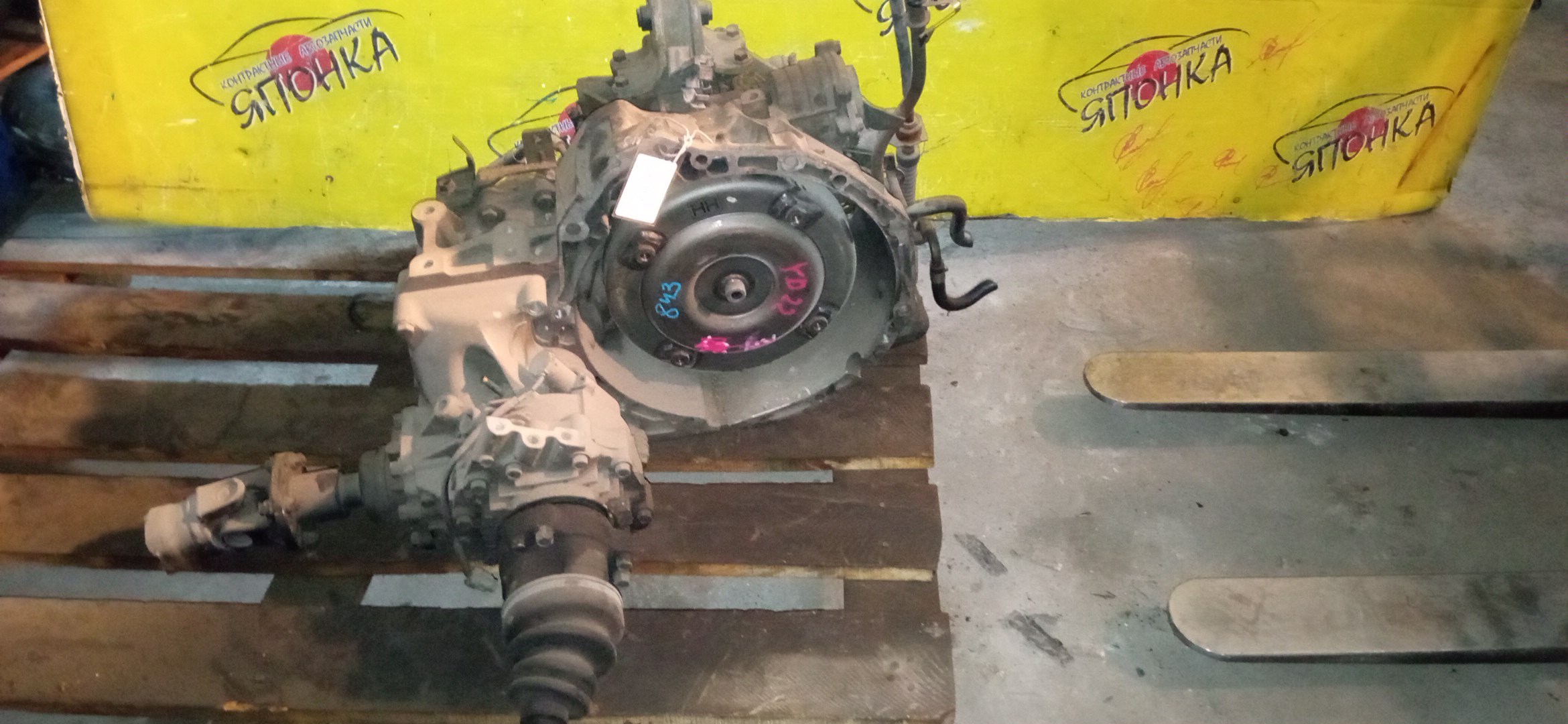 АКПП/NIS/YD22/AVENIR/EXPERT/PNW11/RNW11/W11/VENW11/4WD/ЦЕНА БЕЗ РАЗДАТКИ/3102085X04