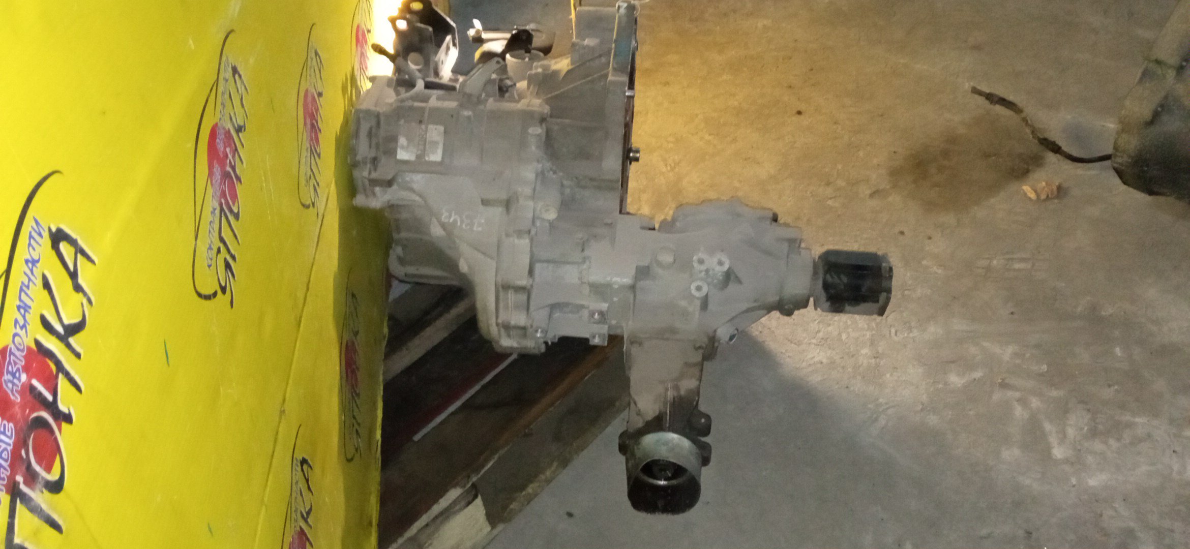 АКПП/TOY/1AZ-FSE(D4)/VOXY/CALDINA/AVENSIS/GAIA/AZT246/AZT255/AZR65/ACM15/4WD/A248F/3050044170