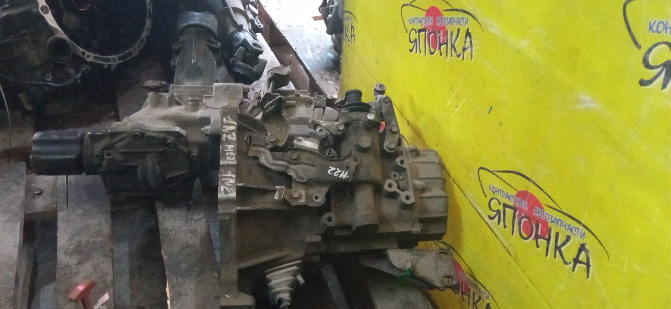 МКПП/TOY/1NZ-FE/PROBOX/SUCCEED/NCP55/NCP59/MTM/C50F-01A/4WD