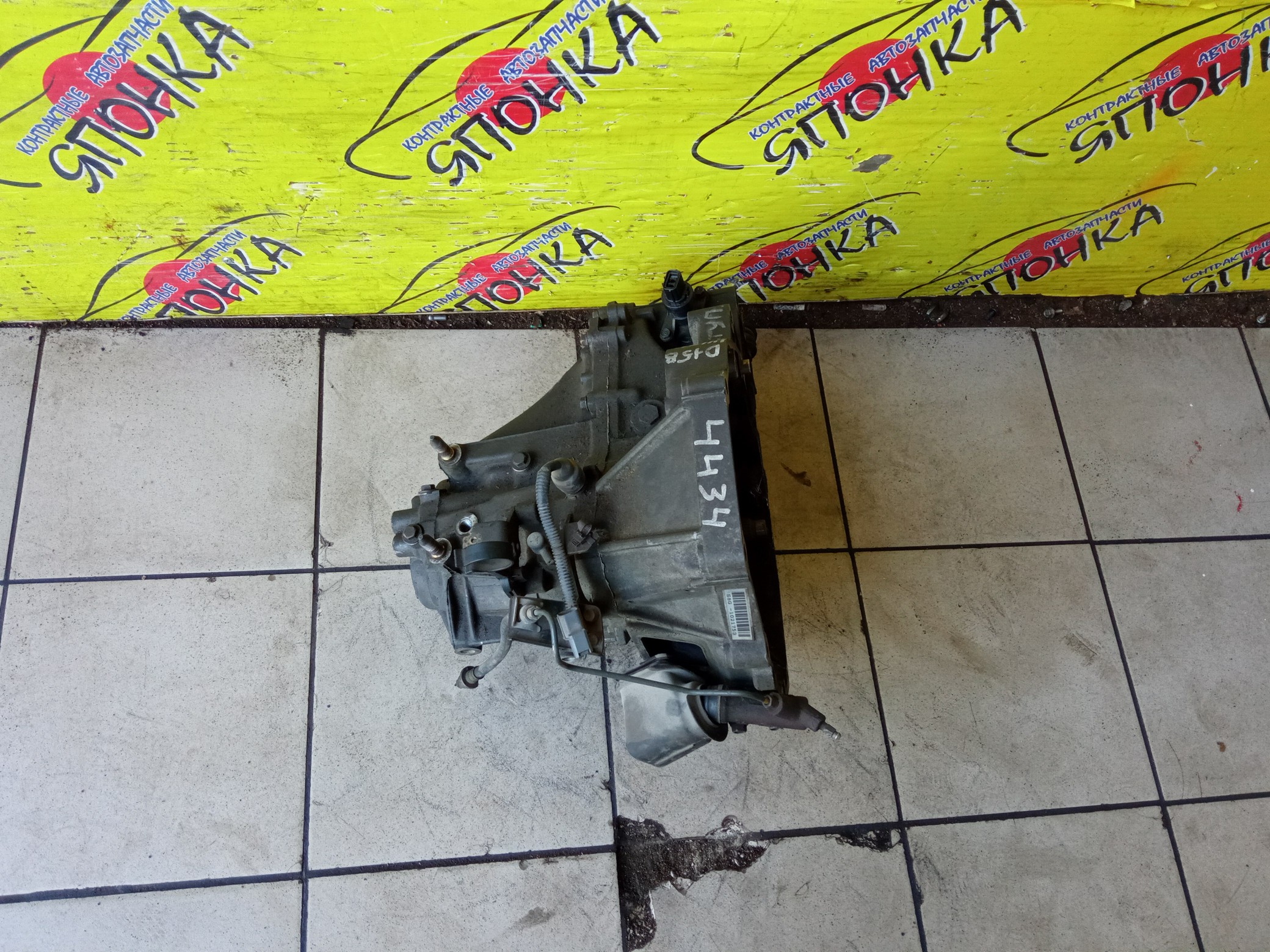 МКПП/HON/D15B/CIVIC FERIO/ES1/5 СТУП./21210PLWB00