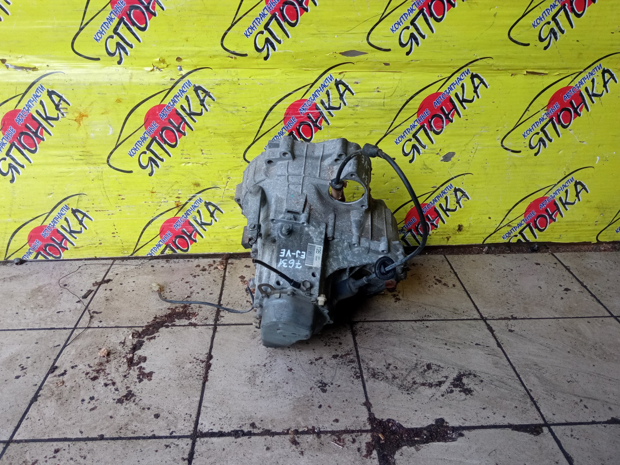 МКПП/TOY/EJ-VE/EJ-DE/DUET/STORIA/M100A/5 СТУП./3030097403