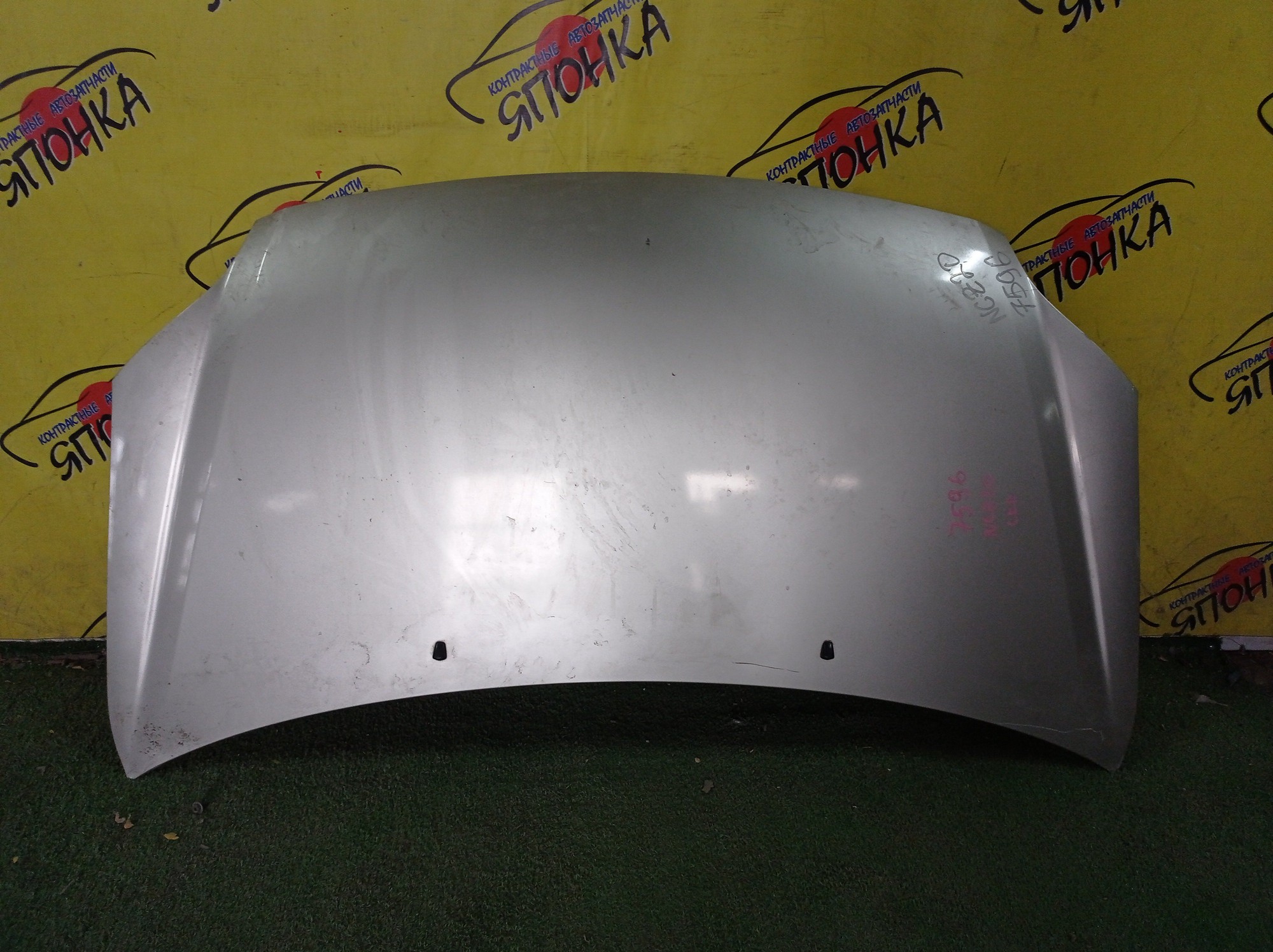 КАПОТ/TOY/RAUM/NCZ20/NCZ25