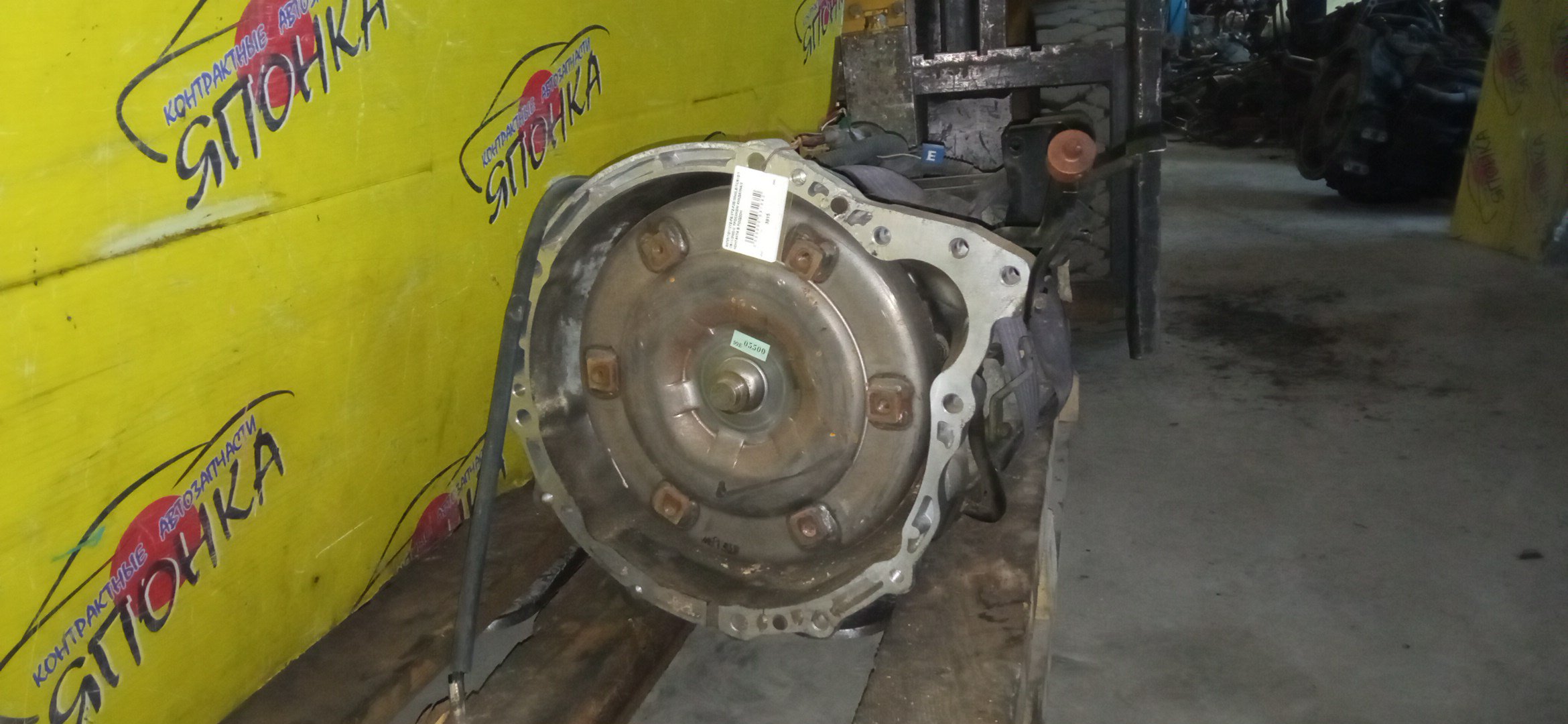 АКПП/TOY/2TZ-FE/2TZ-FZE/ESTIMA EMINA/ESTIMA LUCIDA/TCR10/TCR11/3040LE/С ТРОСИКОМ КИКДАУНА/3 КОНТАКТА В ПОДДОН/3500028870/A340FF312