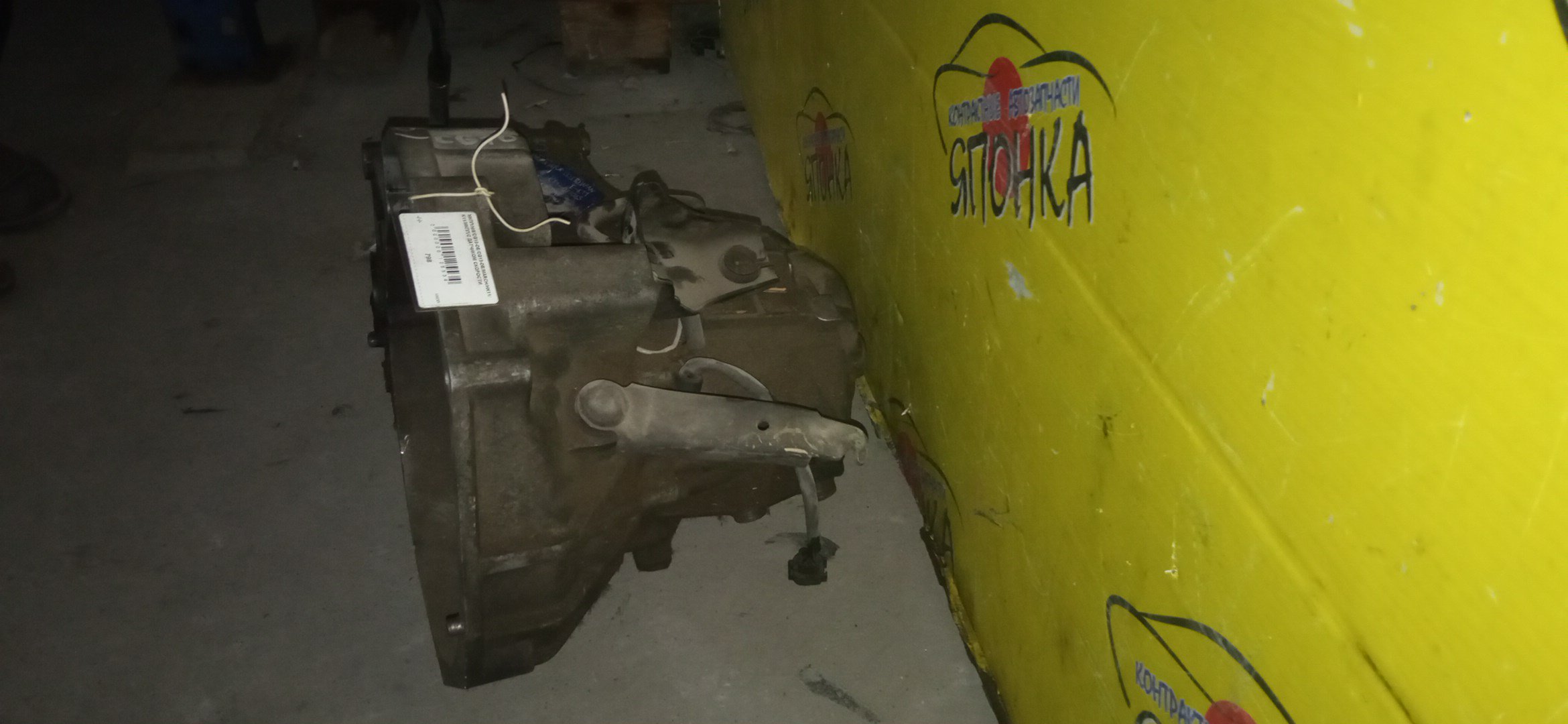 NIS/CG10-DE/CG13-DE/MARCH/HK11/K11/МКПП/С ДАТЧИКОМ СКОРОСТИ/3201041B14/3201044B05