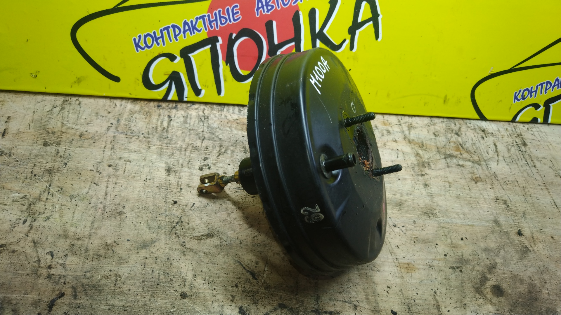 ВАКУУМ/TOY/DUET/STORIA/M100A/M100S/M101A/M101S/M110A/M110S/M111A/M111S
