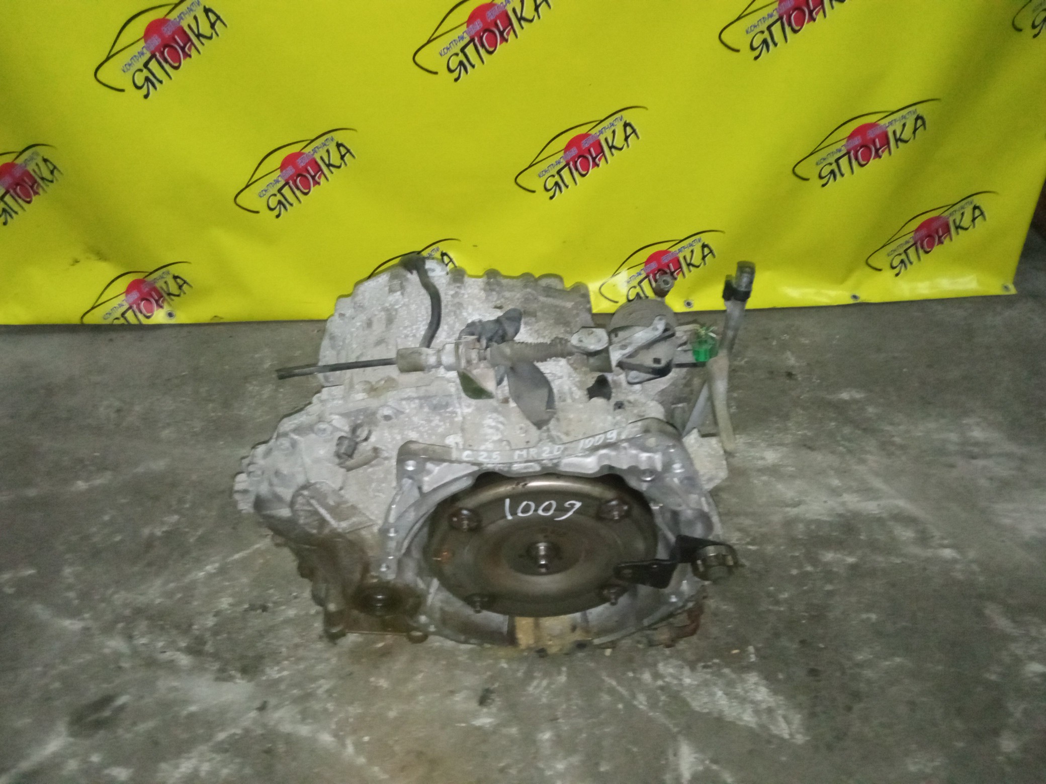 2WD/ABS/АКПП/NIS/MR20/MR20DE/X-TRAIL/LAFESTA/SERENA/BLUEBIRD SYLPHY/QASHQAI/DUALIS/J10/T31/KG11/B30/NB30/C25/CC25/KJ10/RE0F10A/CVT/310201XF05/310201XF0D/310201XF2B/310201XT0C/310201XT1A/310203UX8A/310201XT0A/310201XT0E/310201XT2B/310201XF00/310201XF1A/310201XF1E/310201XF02/310203UX4E/310201XF0B/2000250Z10/310201XT2C