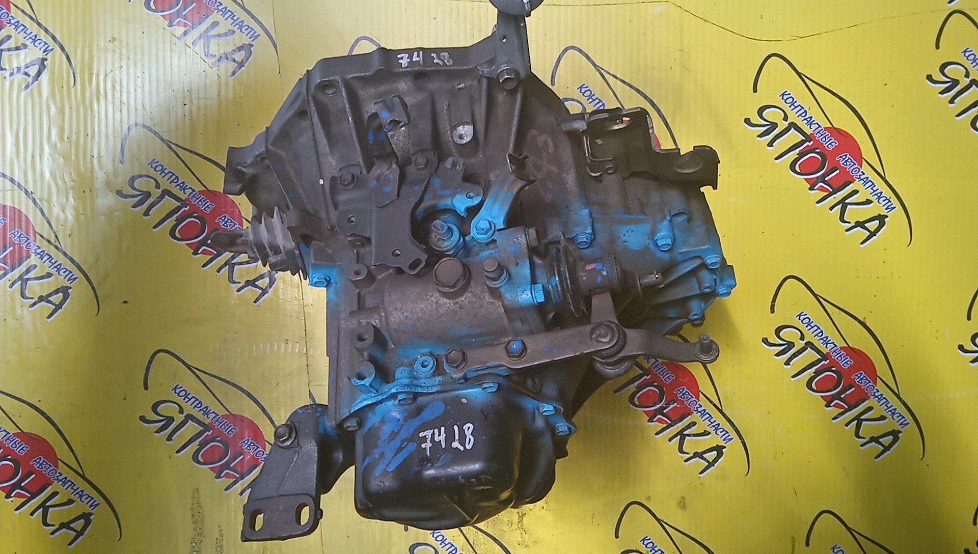 МКПП/TOY/4A-FE/5A-FE/7A-FE/MTM/C51-01A/3030012830/3030012831