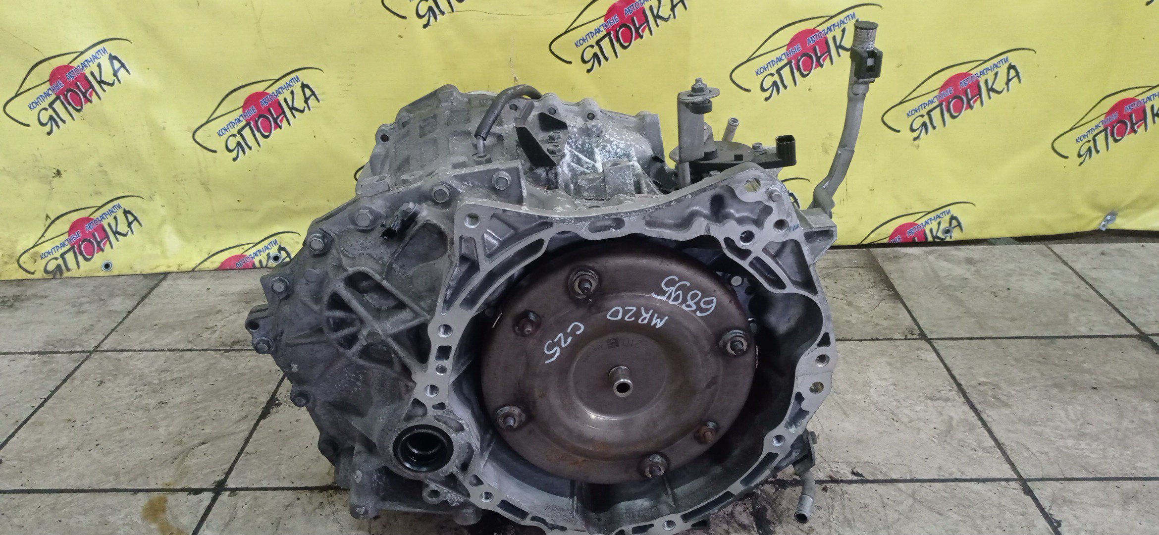 2WD/ABS/АКПП/NIS/MR20/MR20DE/X-TRAIL/LAFESTA/SERENA/BLUEBIRD SYLPHY/QASHQAI/DUALIS/J10/T31/KG11/B30/NB30/C25/CC25/KJ10/RE0F10A/CVT/310201XF05/310201XF0D/310201XF2B/310201XT0C/310201XT1A/310203UX8A/310201XT0A/310201XT0E/310201XT2B/310201XF00/310201XF1A/310201XF1E/310201XF02/310203UX4E/310201XF0B/2000250Z10/310201XT2C