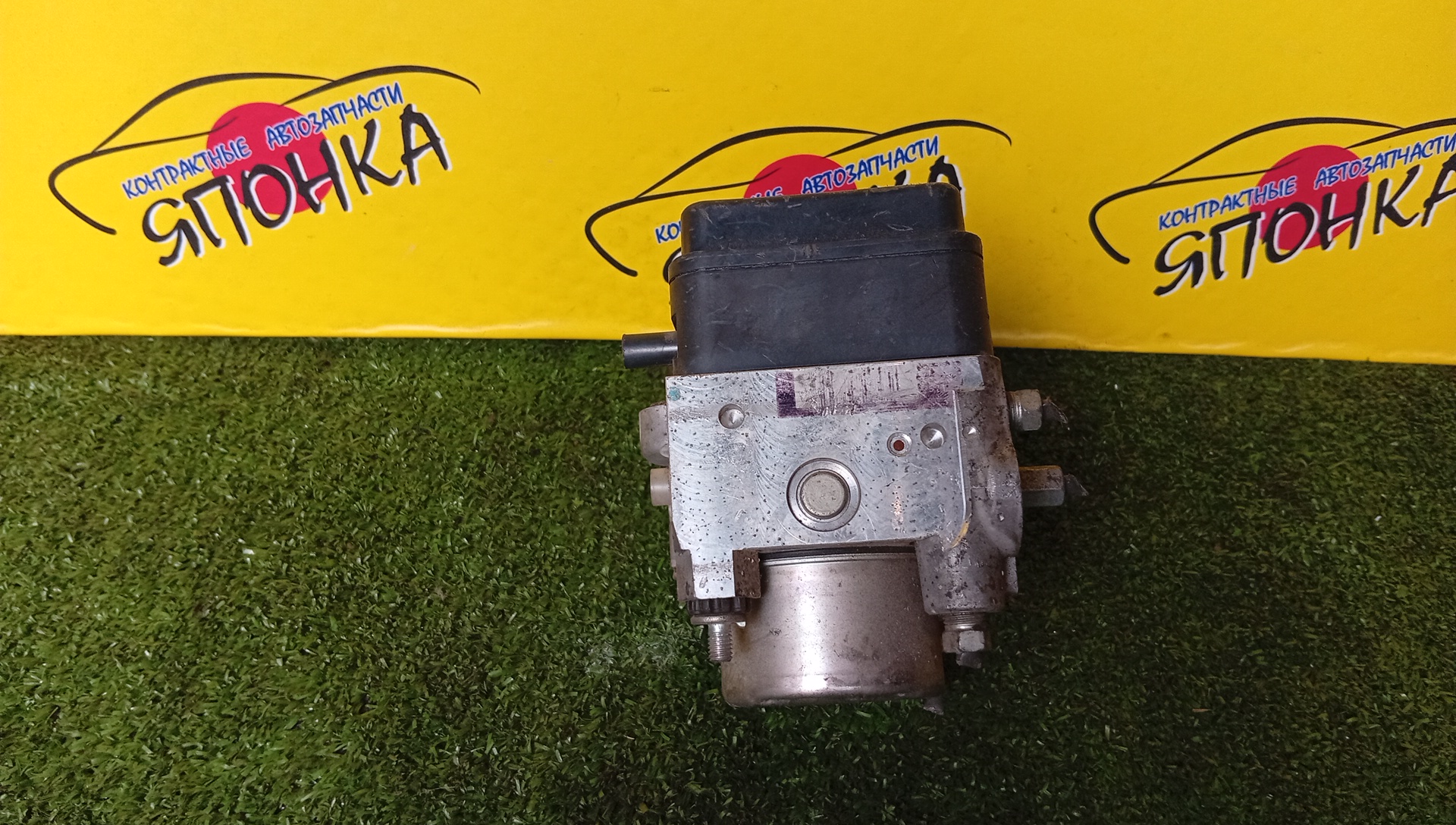 БЛОК ABS/TOY/RAUM/NCZ20/44510-52370