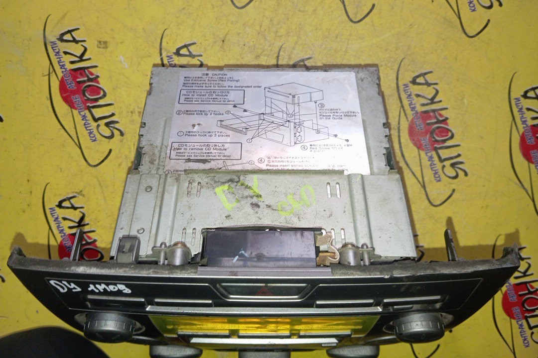 БЛОК КЛИМАТ-КОНТРОЛЯ/MAZ/DEMIO/DY3R/DY3W/DY5R/DY5W/ЭЛЕКТРО/С МАГНИТОЛОЙ/1 МОДЕЛЬ