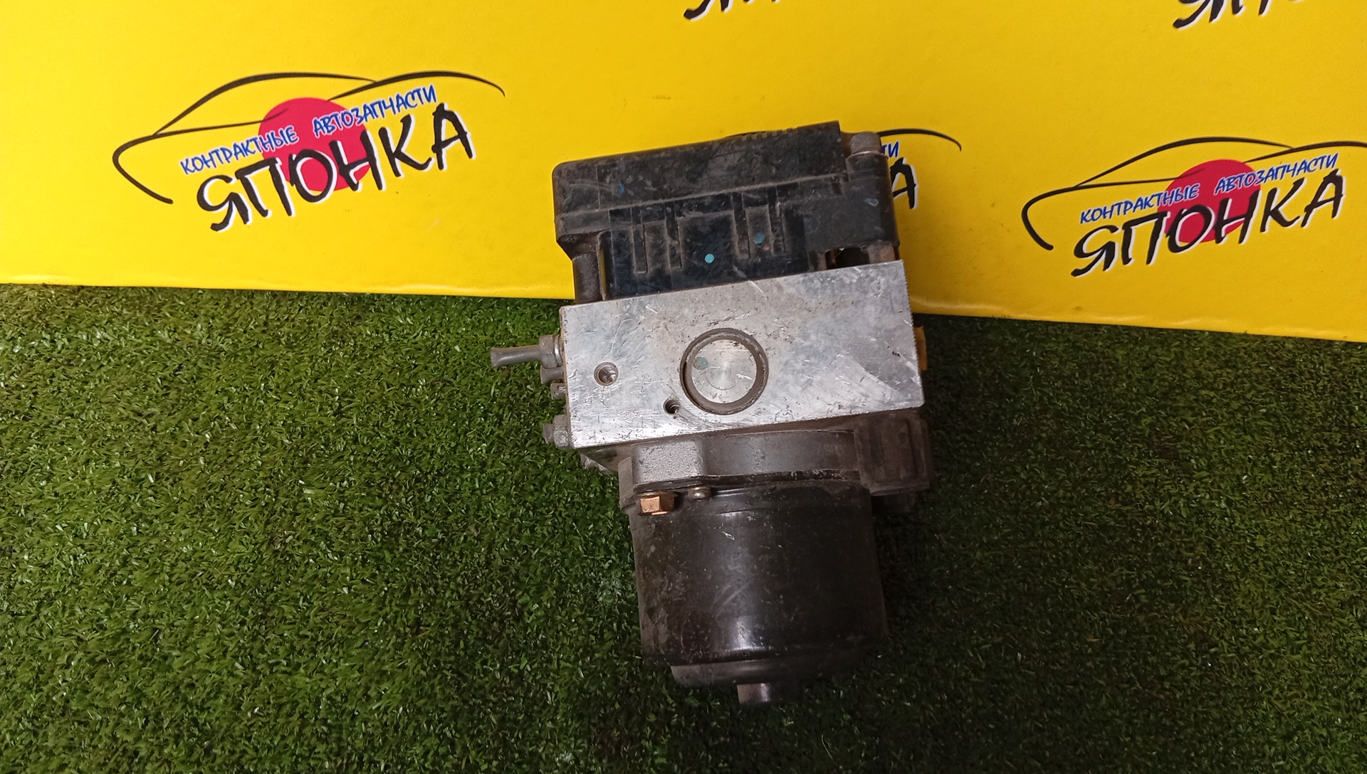 БЛОК ABS/TOY/CORONA PREMIO/CALDINA/CARINA/ST215/CT216/4451021030