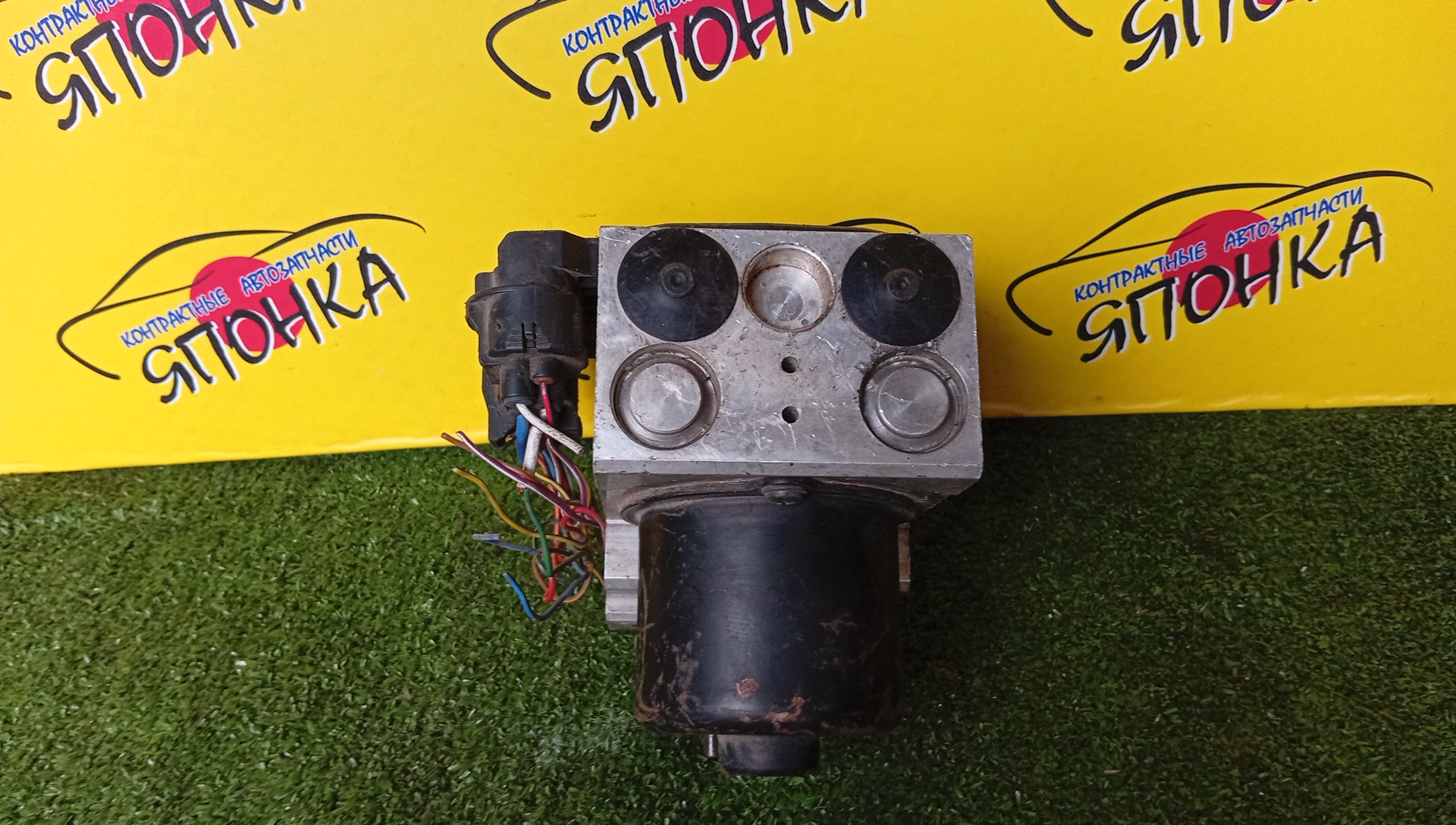 БЛОК ABS/TOY/MARK II/GX100/GX105/JZX100/JZX105/44510-24010