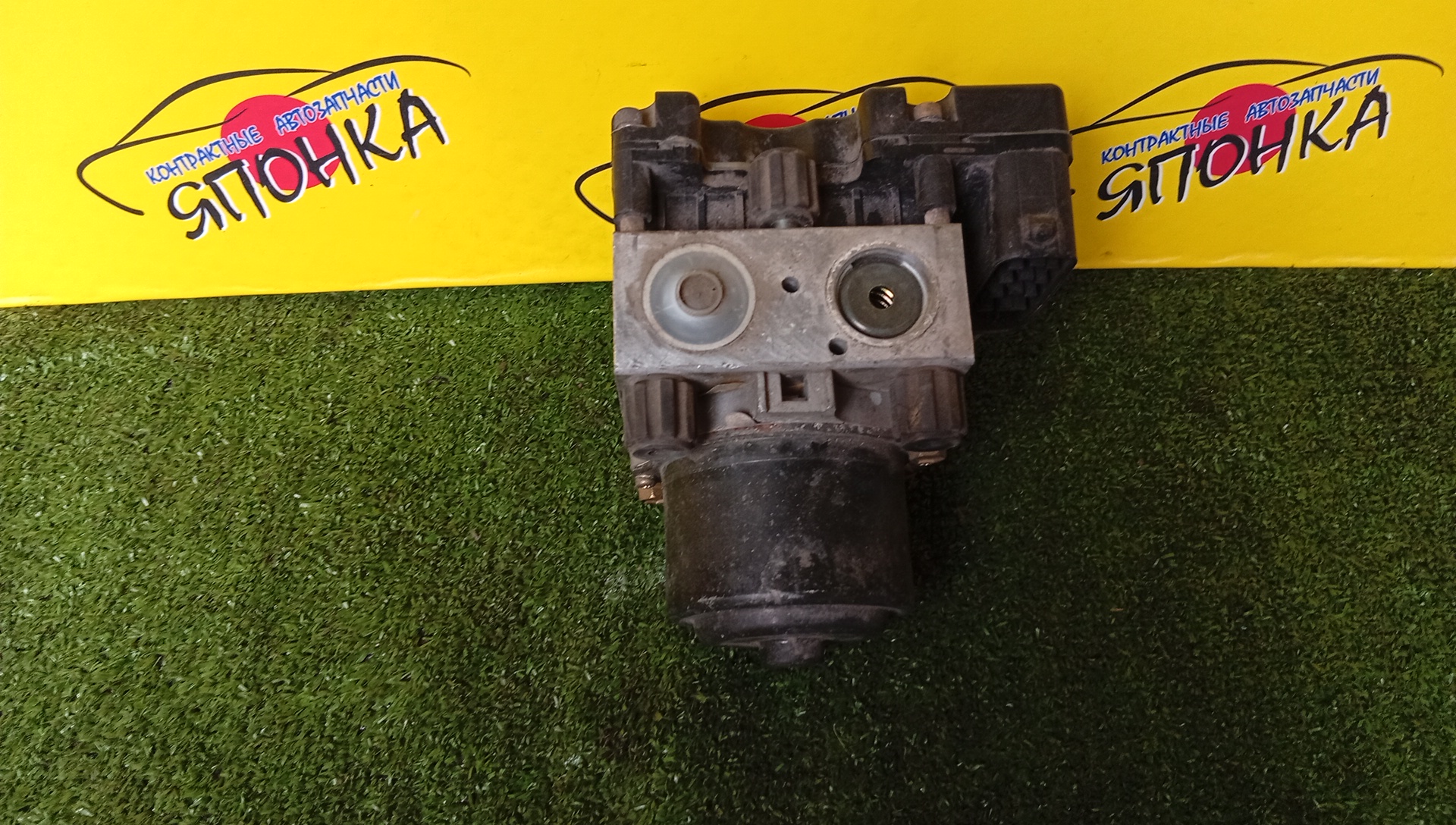 БЛОК ABS/TOY/CORONA PREMIO/CALDINA/CARINA/ST215/CT216/4451021030