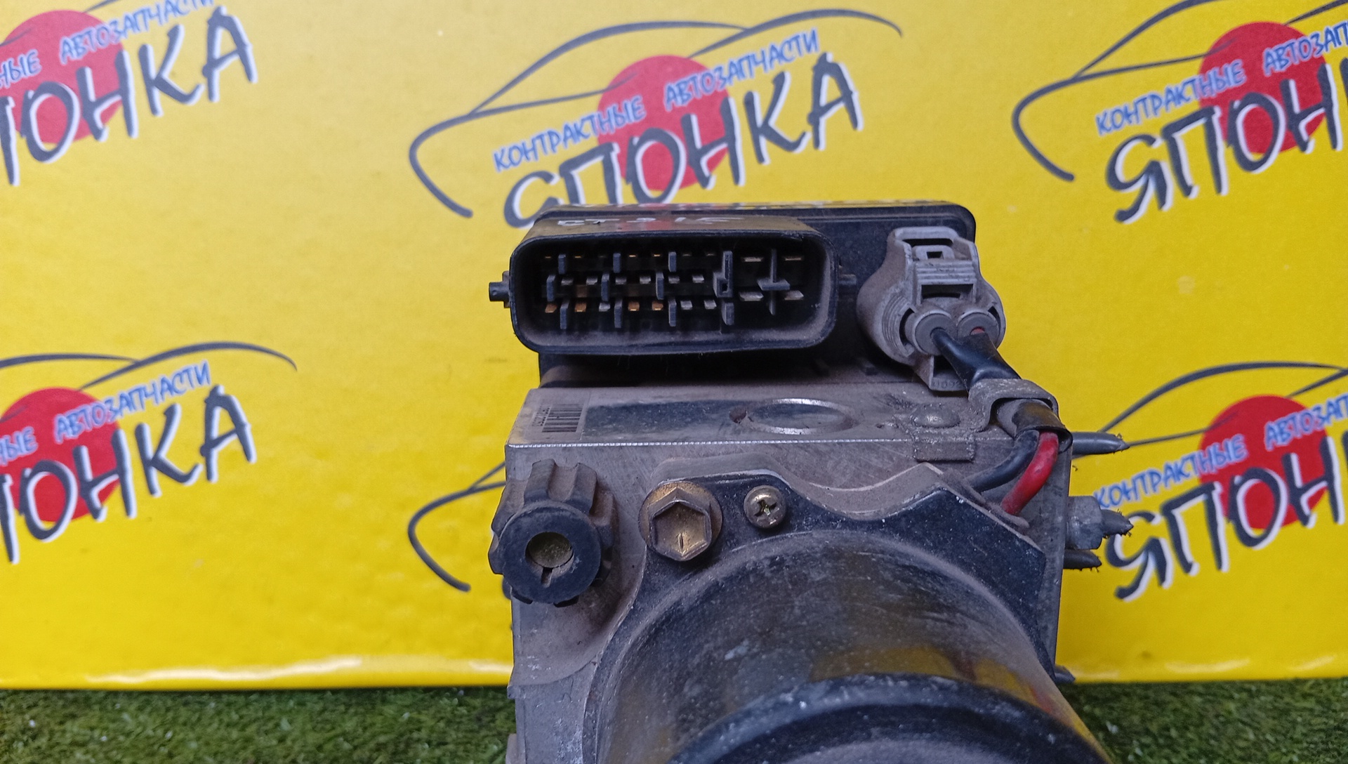 БЛОК ABS/TOY/CORONA PREMIO/CALDINA/CARINA/ST215/CT216/4451021030