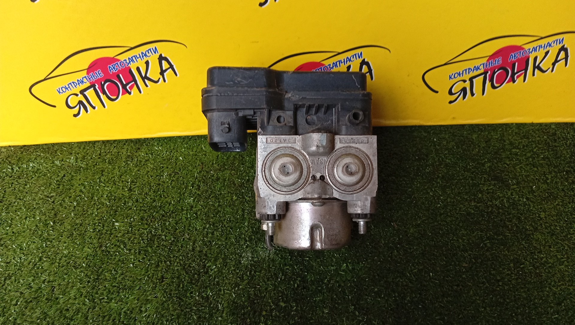 БЛОК ABS/TOY/RAUM/NCZ20/44510-52370